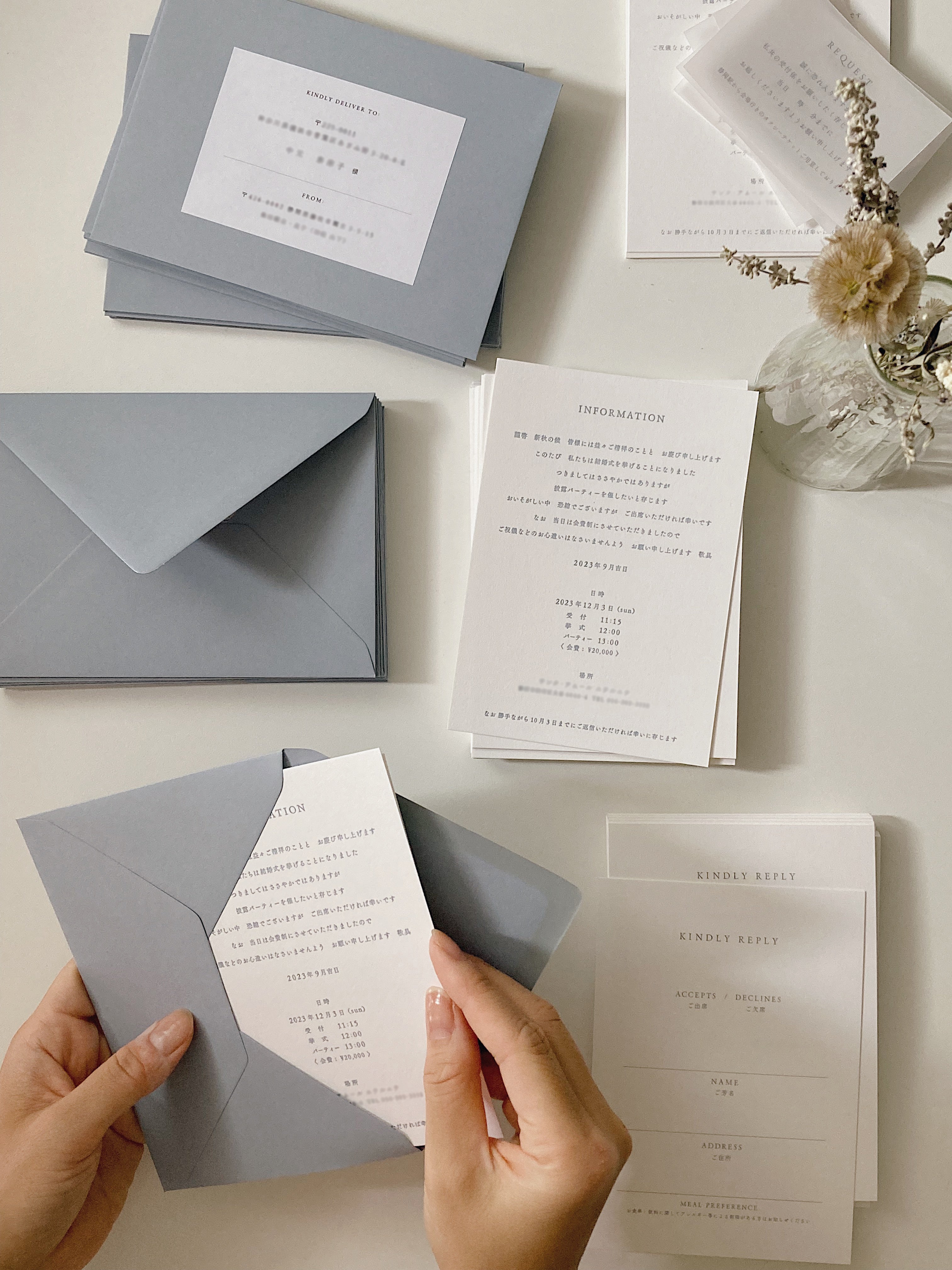 結婚式招待状 コットンペーパー