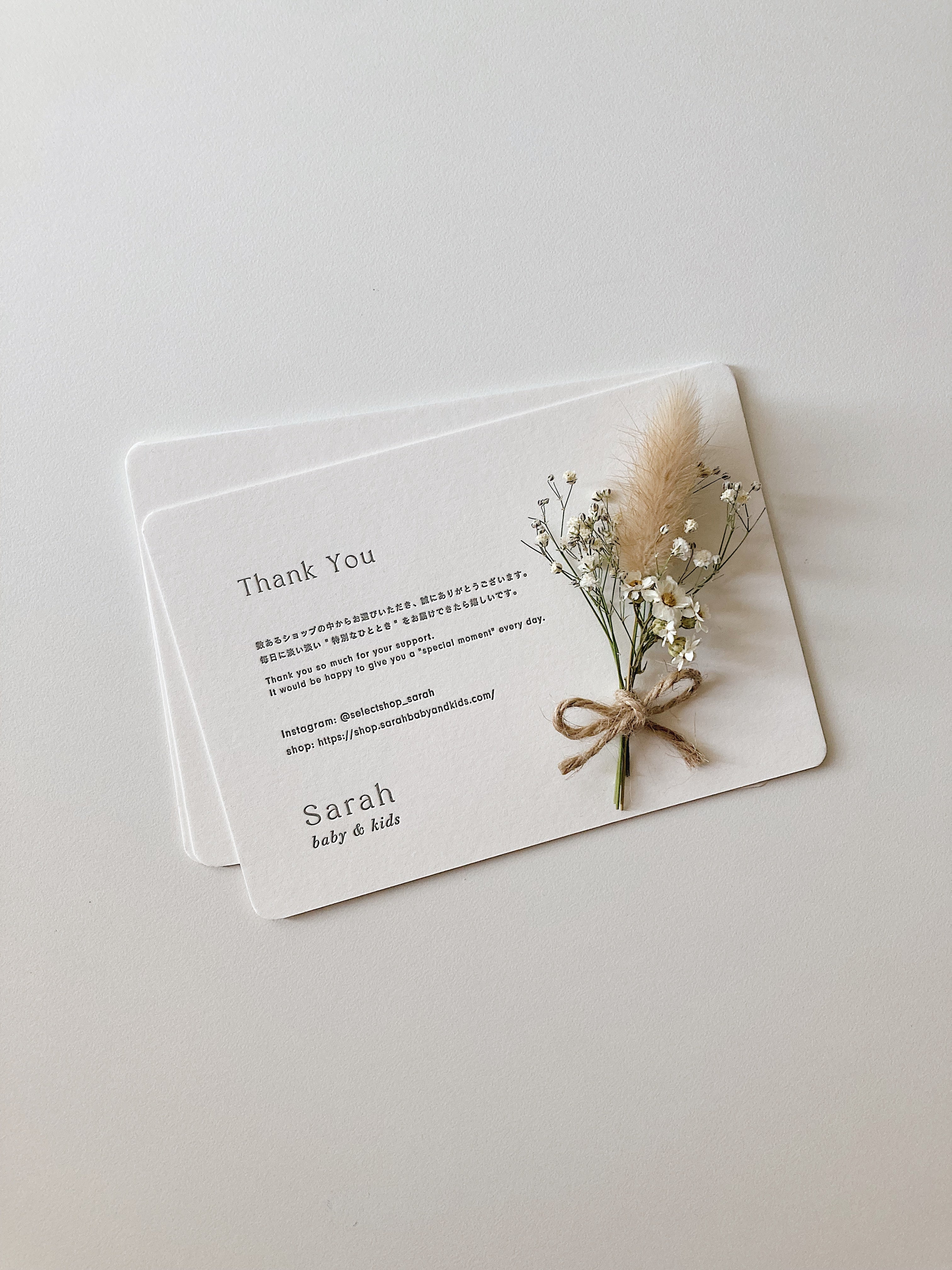 活版印刷 サンキューカード デザイン ベジタブルインク