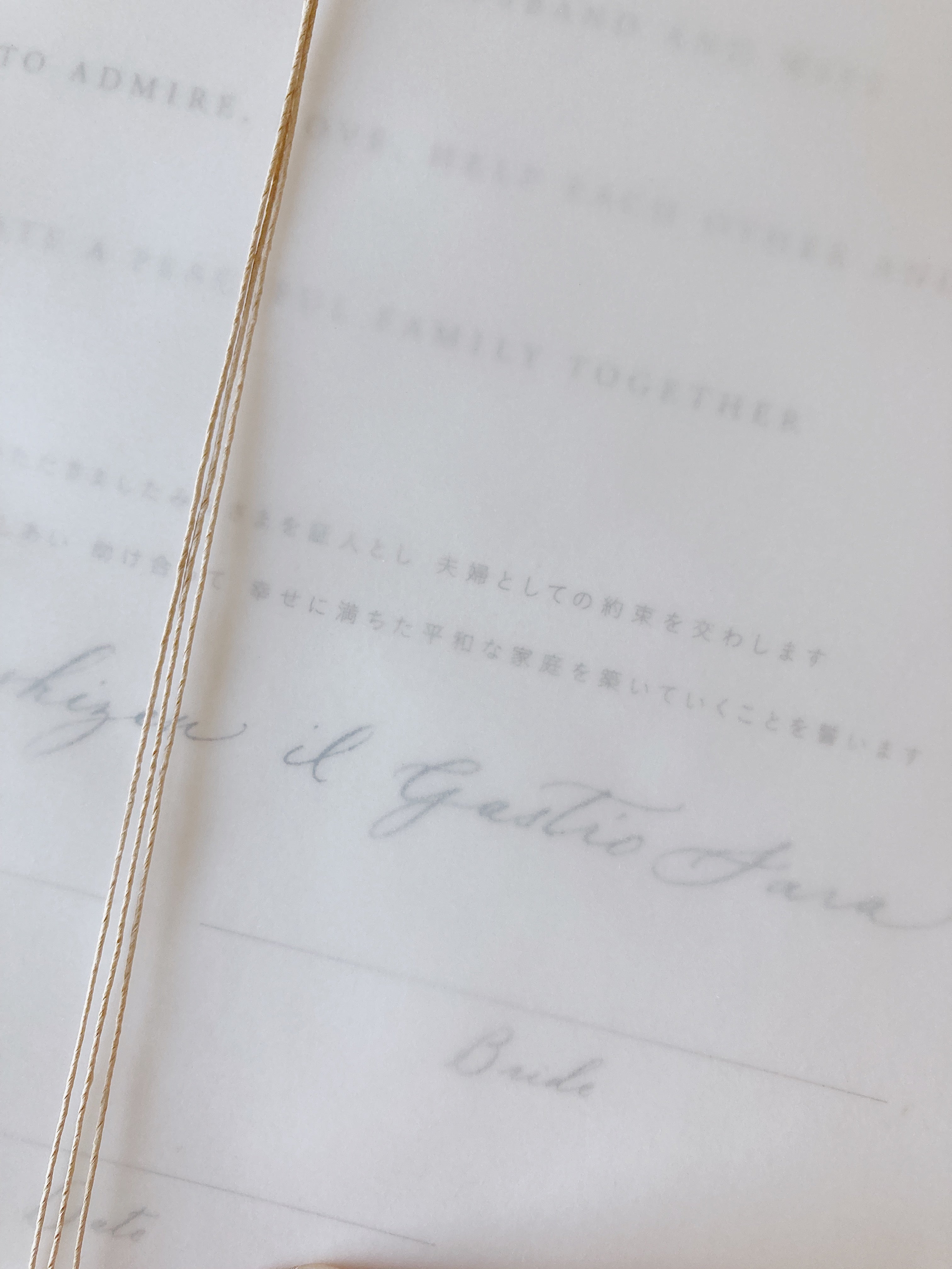 結婚証明書 コットンペーパー ハンドメイドペーパー