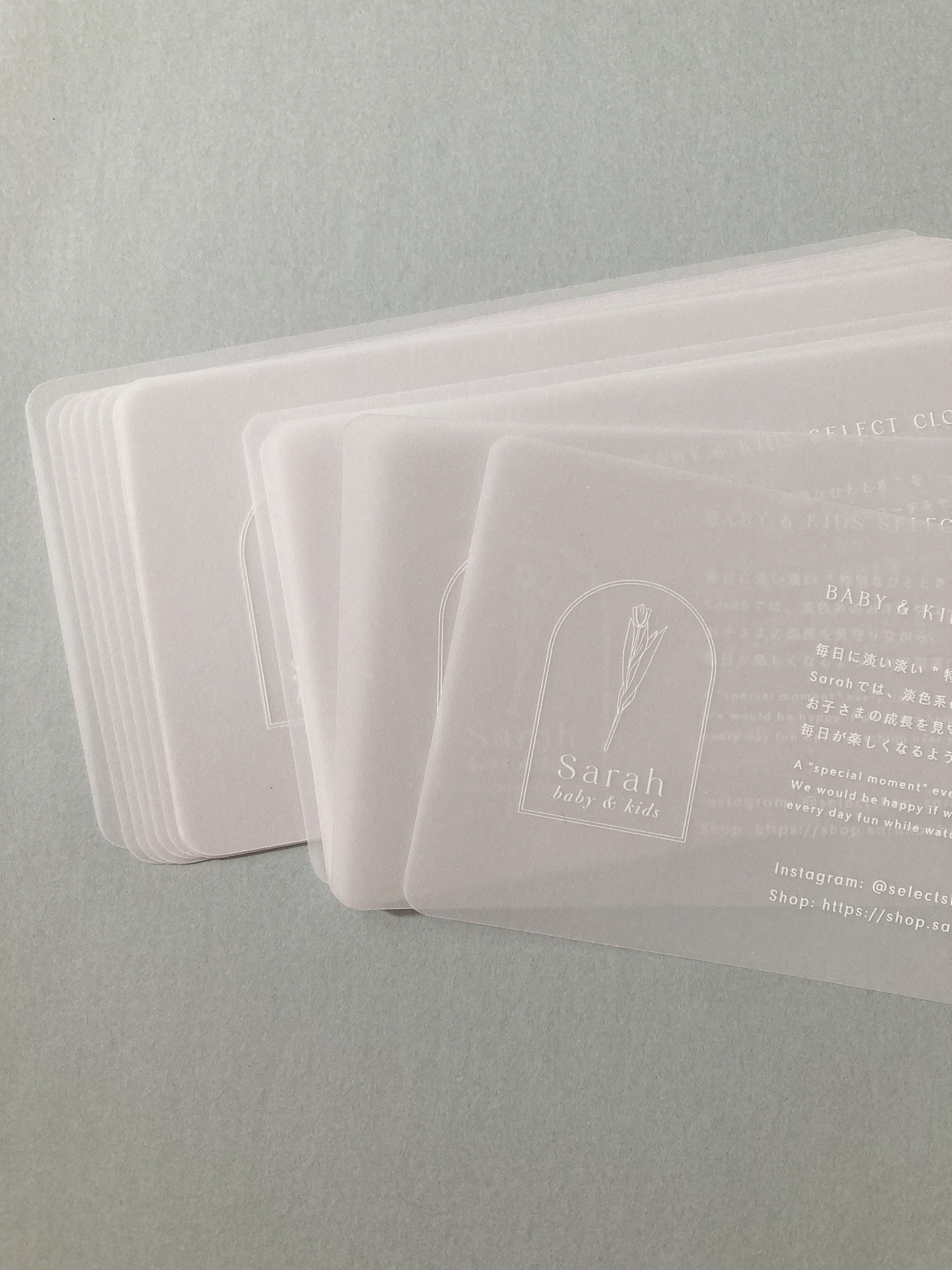 ホワイトプリント ショップカードデザイン ホワイトインク