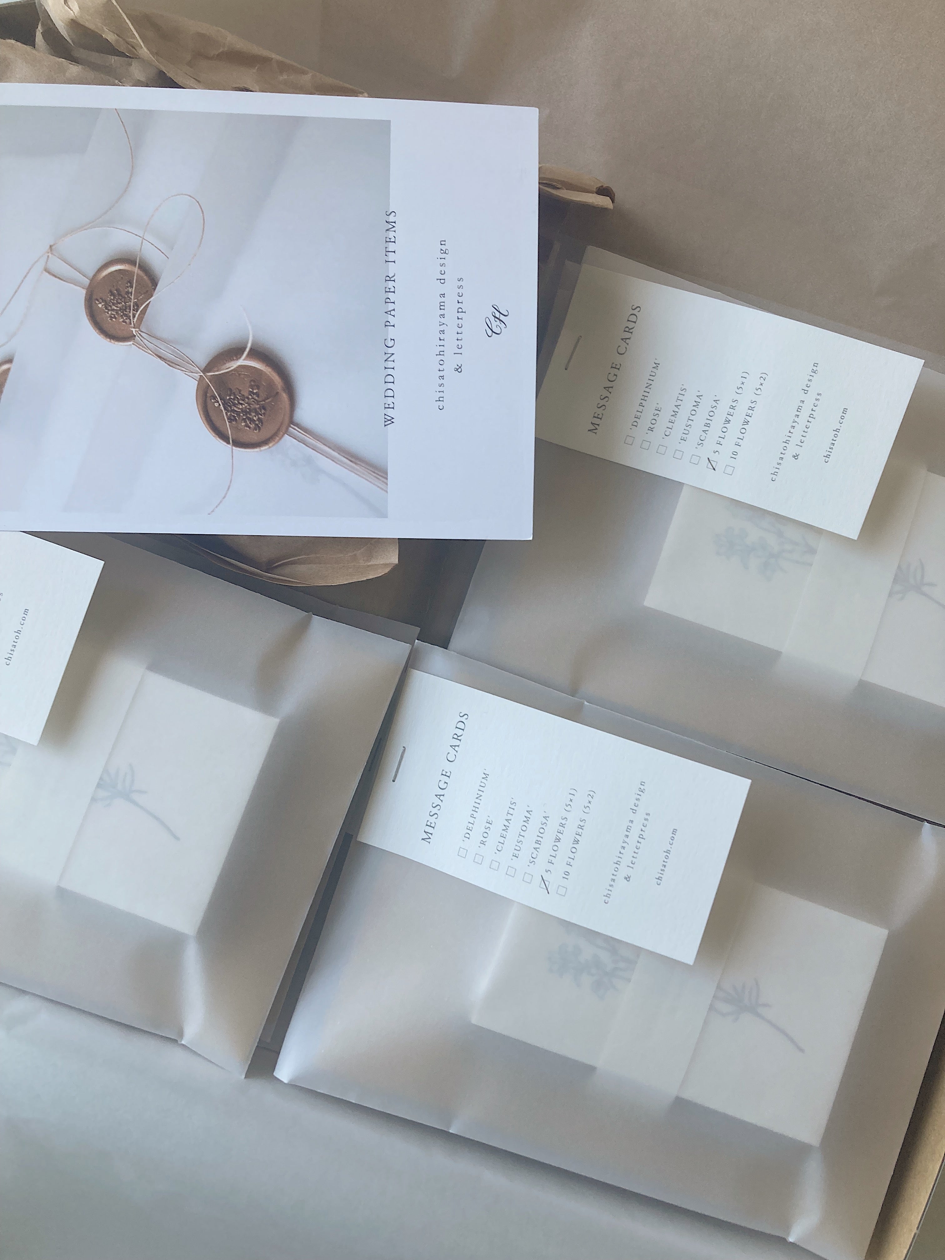 moretrees 寄付 森林保護 リサイクル紙 サスティナブルな選択