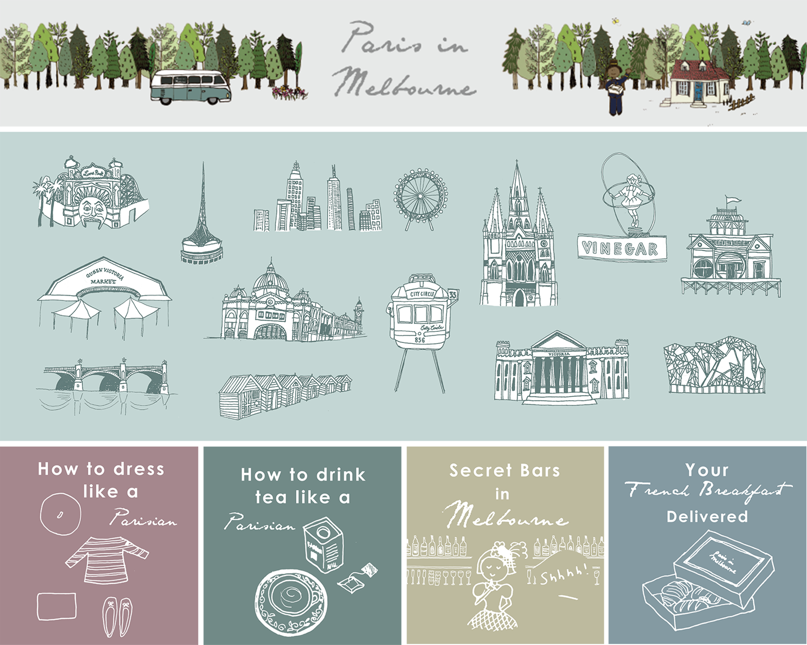 ウェブバナー、イラストレーション / web banner, illustration