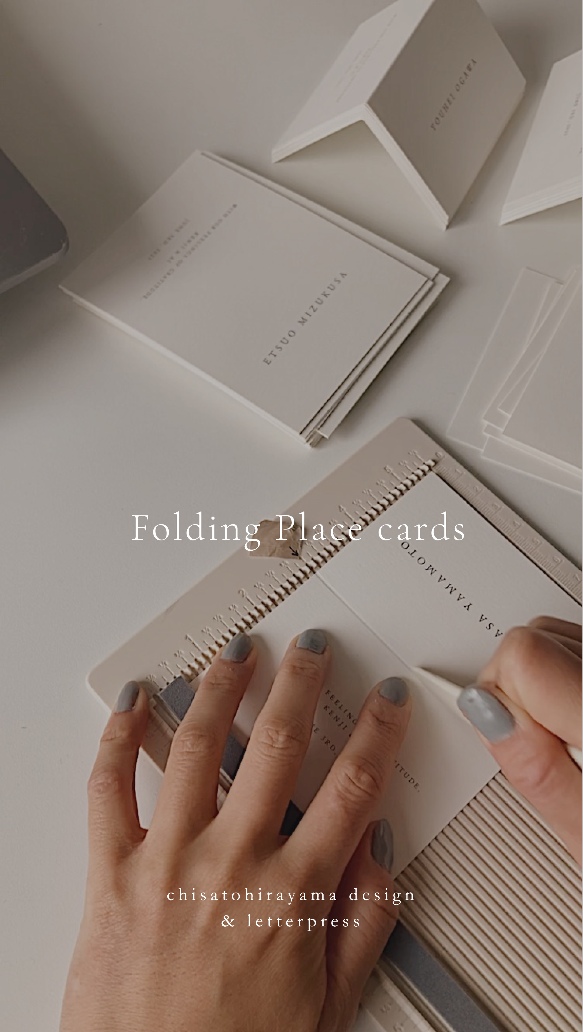 二つ折りの席札 結婚式ペーパーアイテム ウェディング