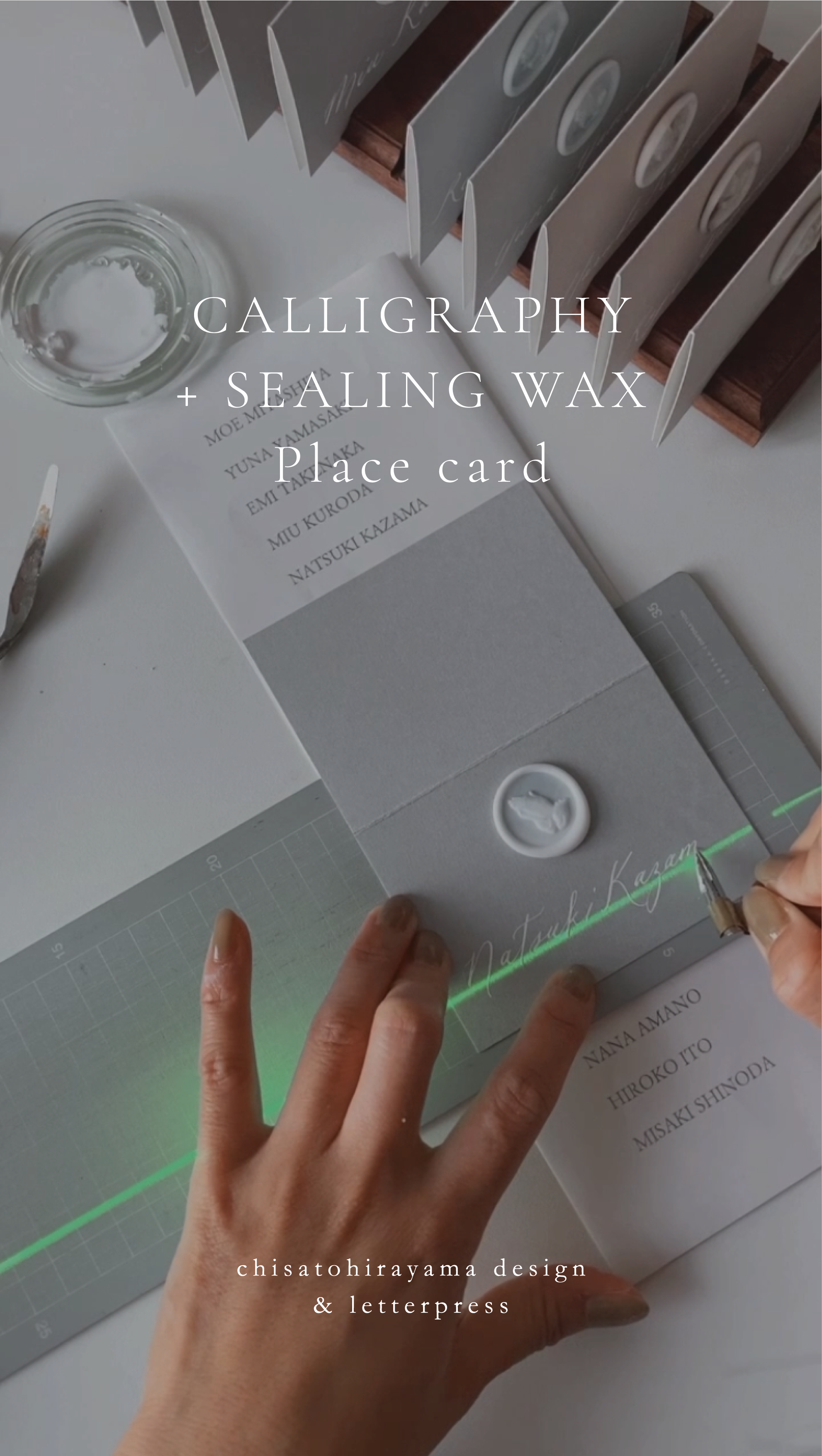 ワックスシール 席札 結婚式 ウェディング 席札 diy カリグラフィー