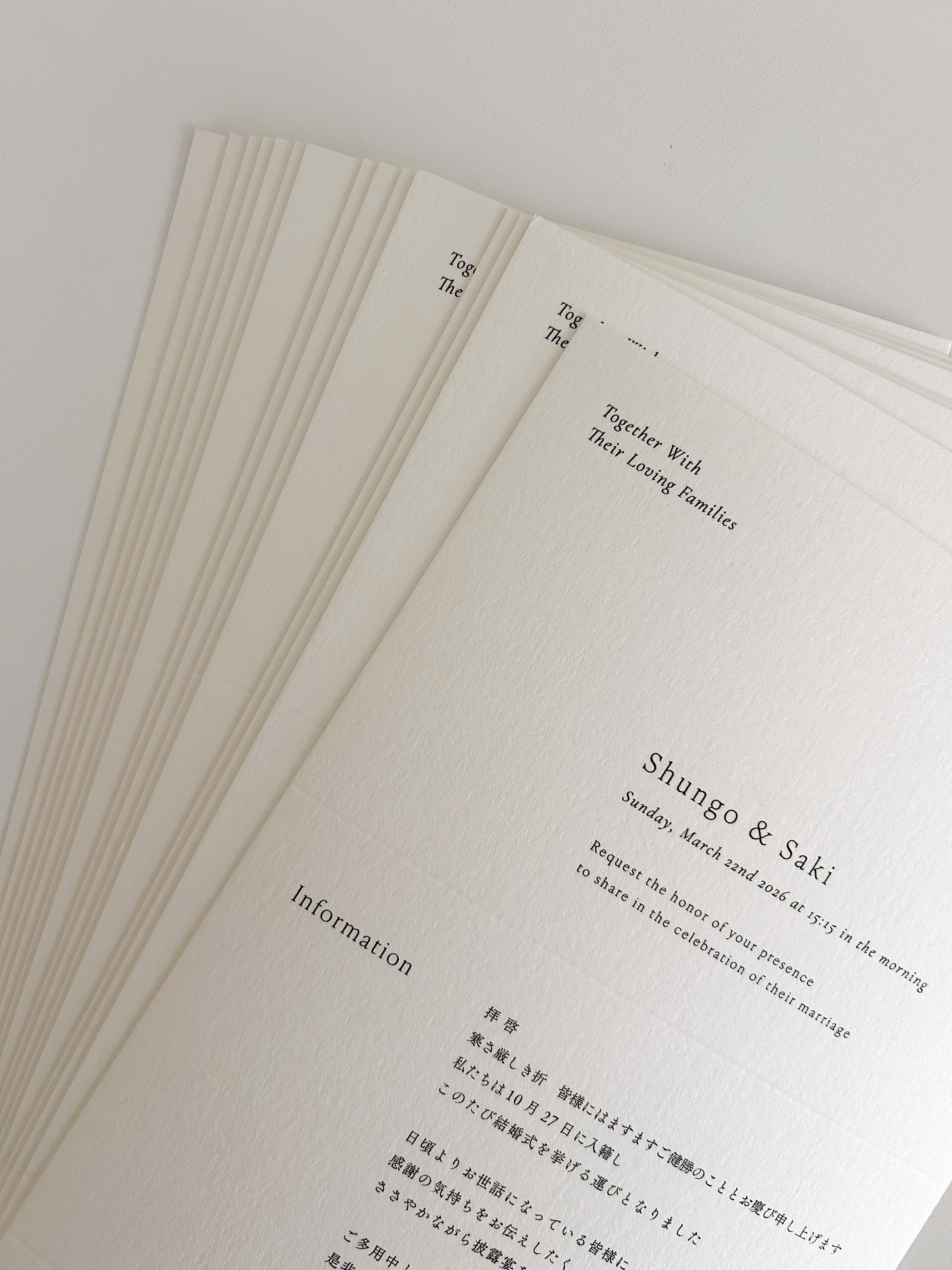 結婚式招待状 森林認証紙 サスティナブル エシカルウェディング 封筒 手作り