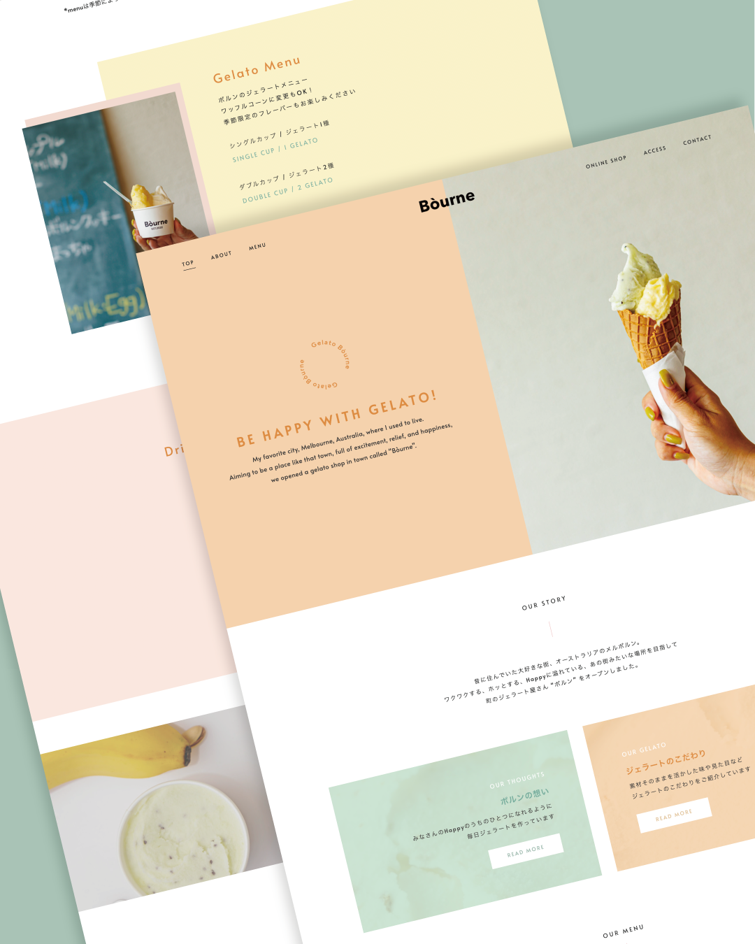 ジェラート店さまのウェブデザイン