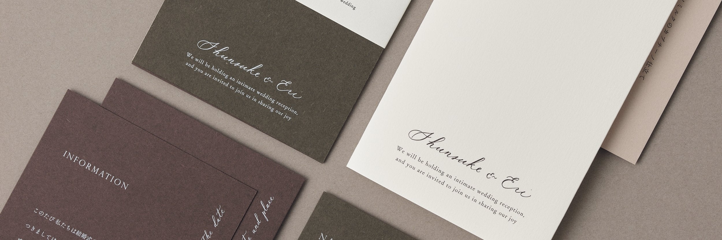 結婚式招待状デザイン コレクション