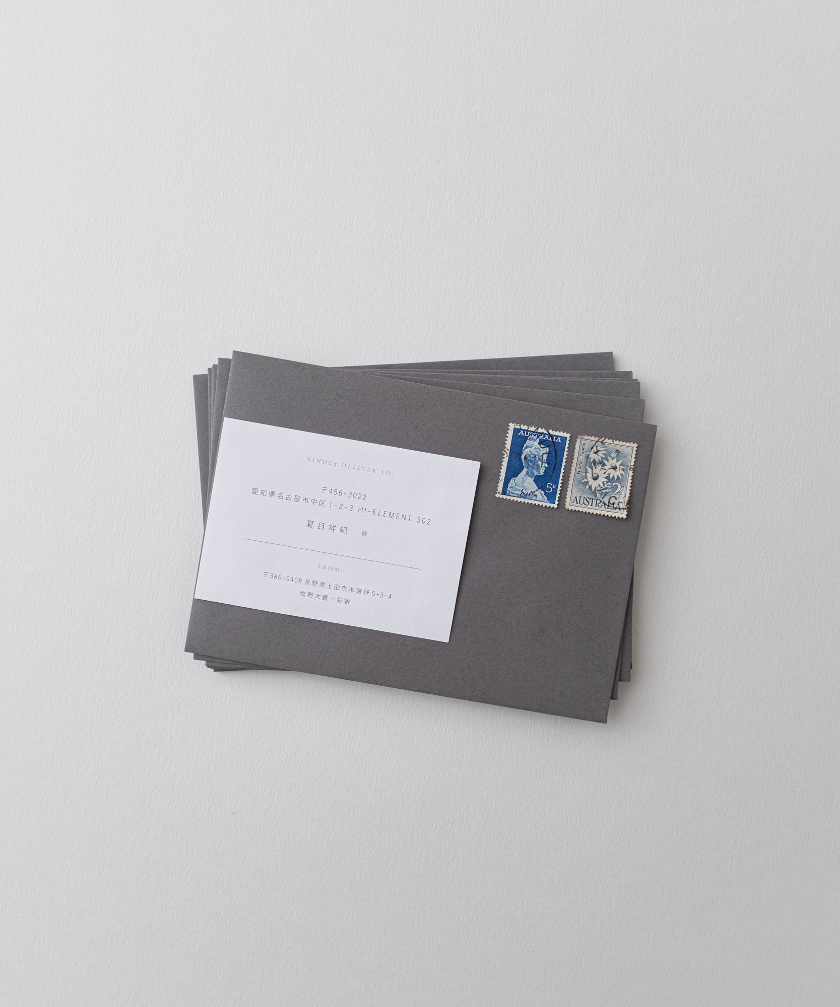 Invitation Set / 招待状セット - コットンペーパー / 活版印刷