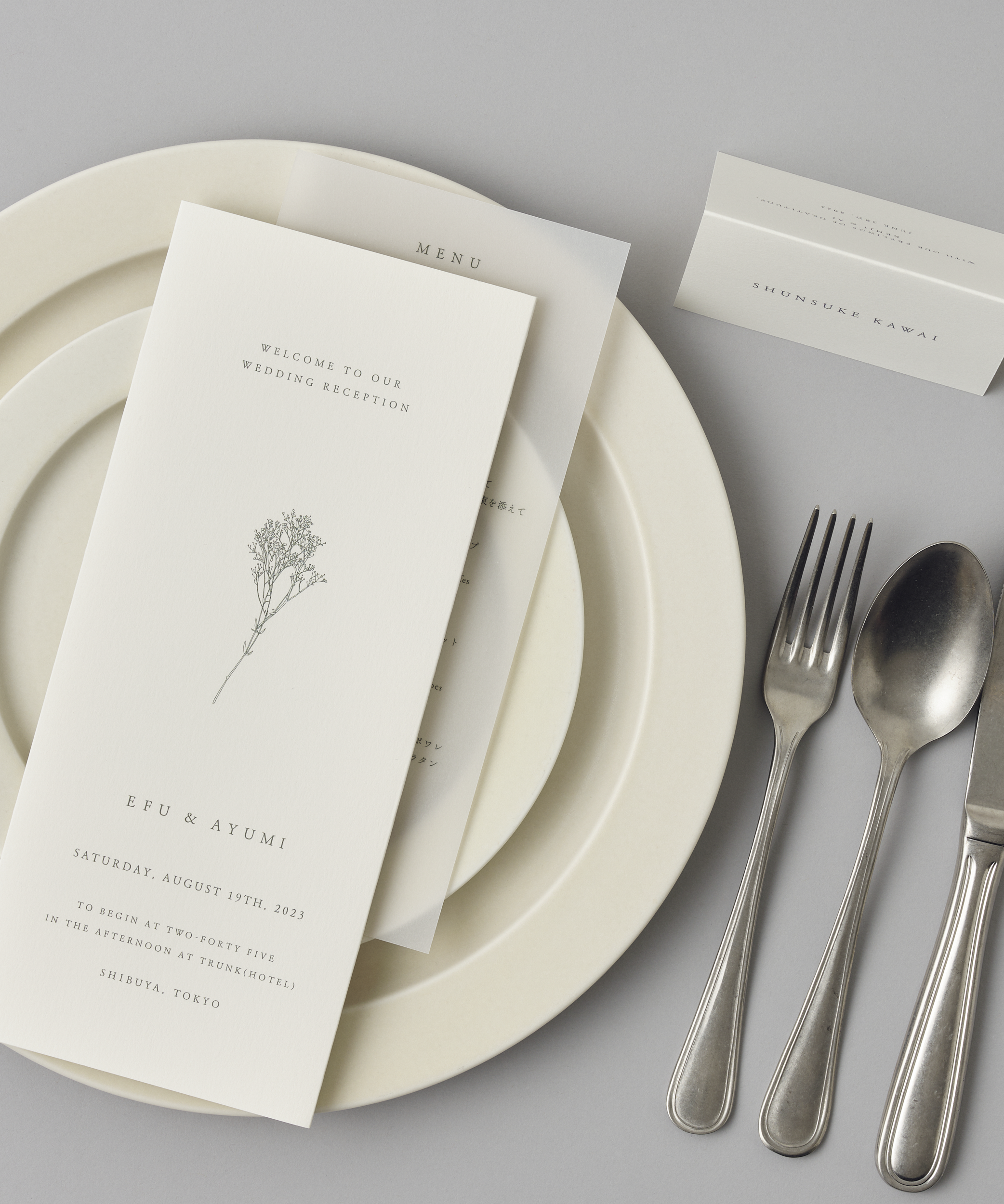 〈デジタル印刷〉Vellum Paper Menu / メニュー表 - トレーシングペーパー