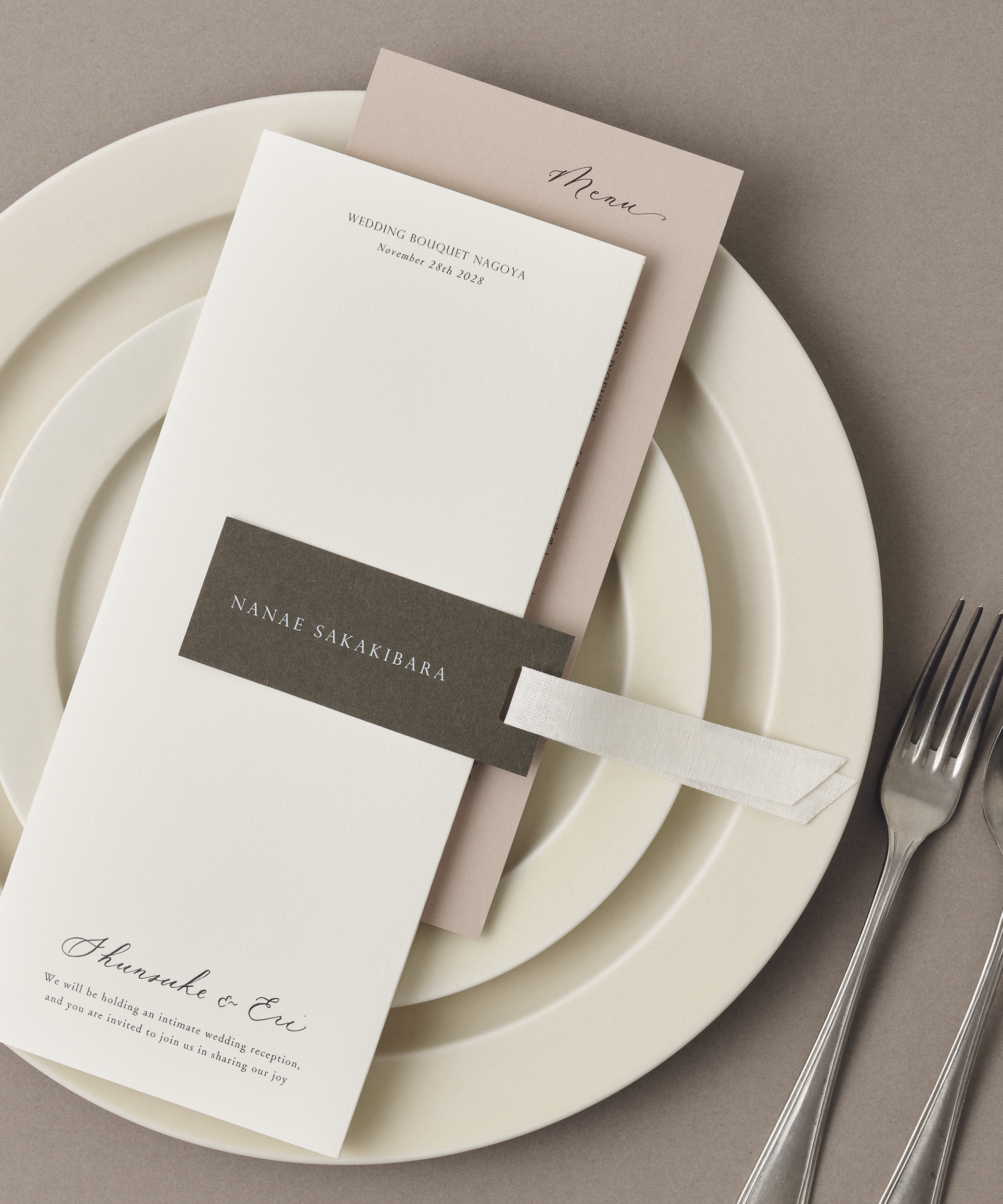 fondant chocolat / 席次表