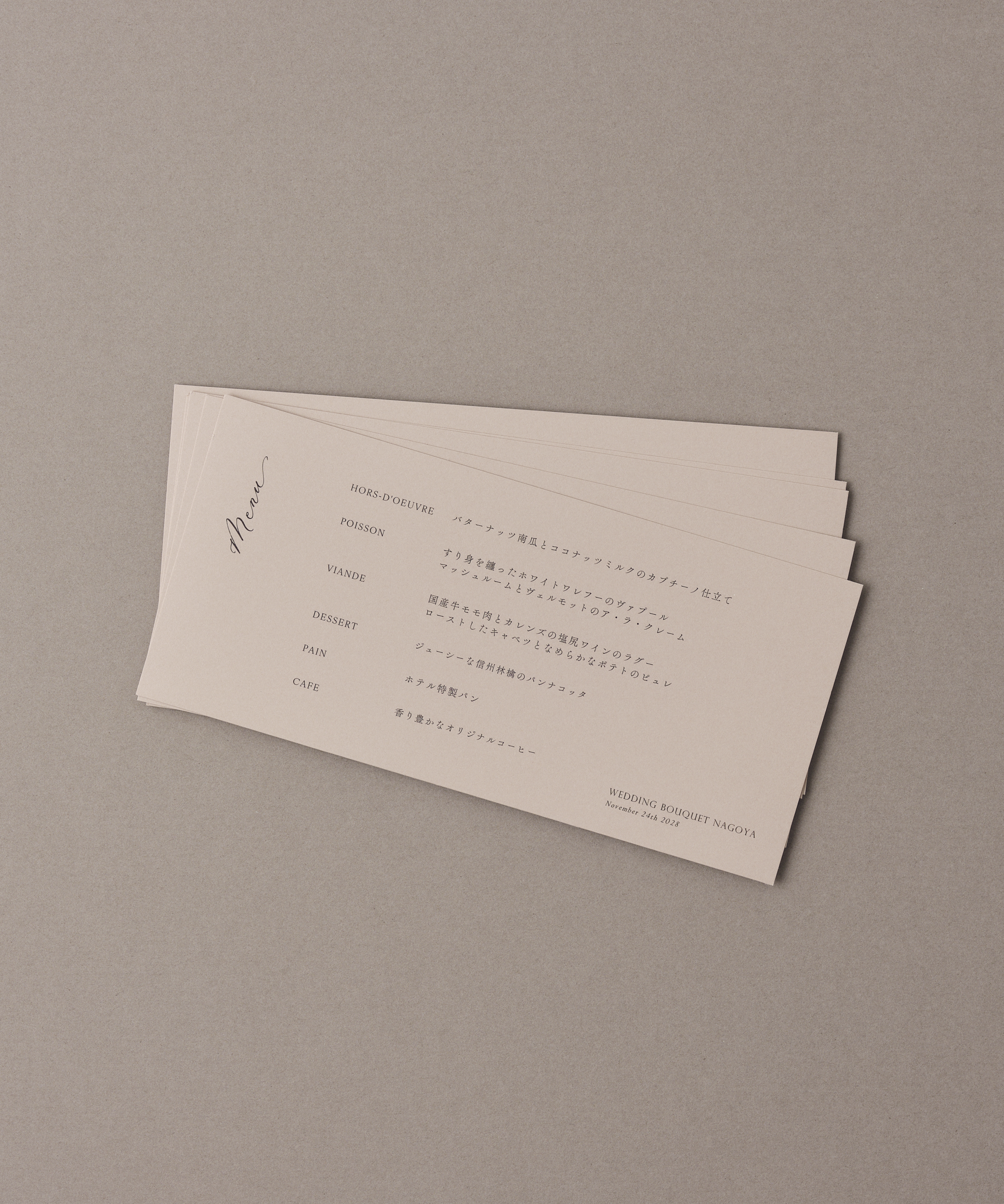 fondant chocolat / メニュー表