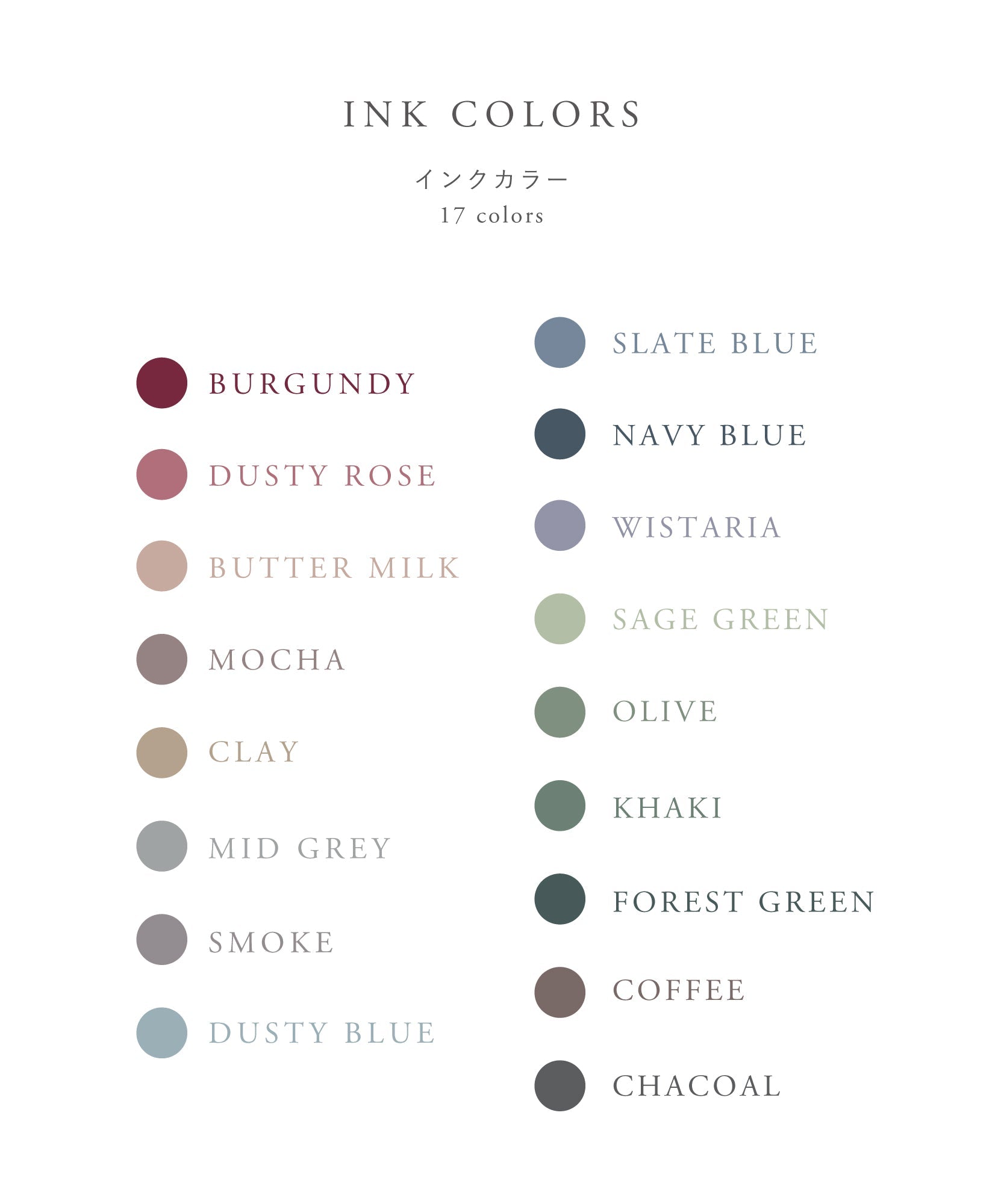 〈デジタル印刷〉A3観音開きの席次表 - オフホワイト紙