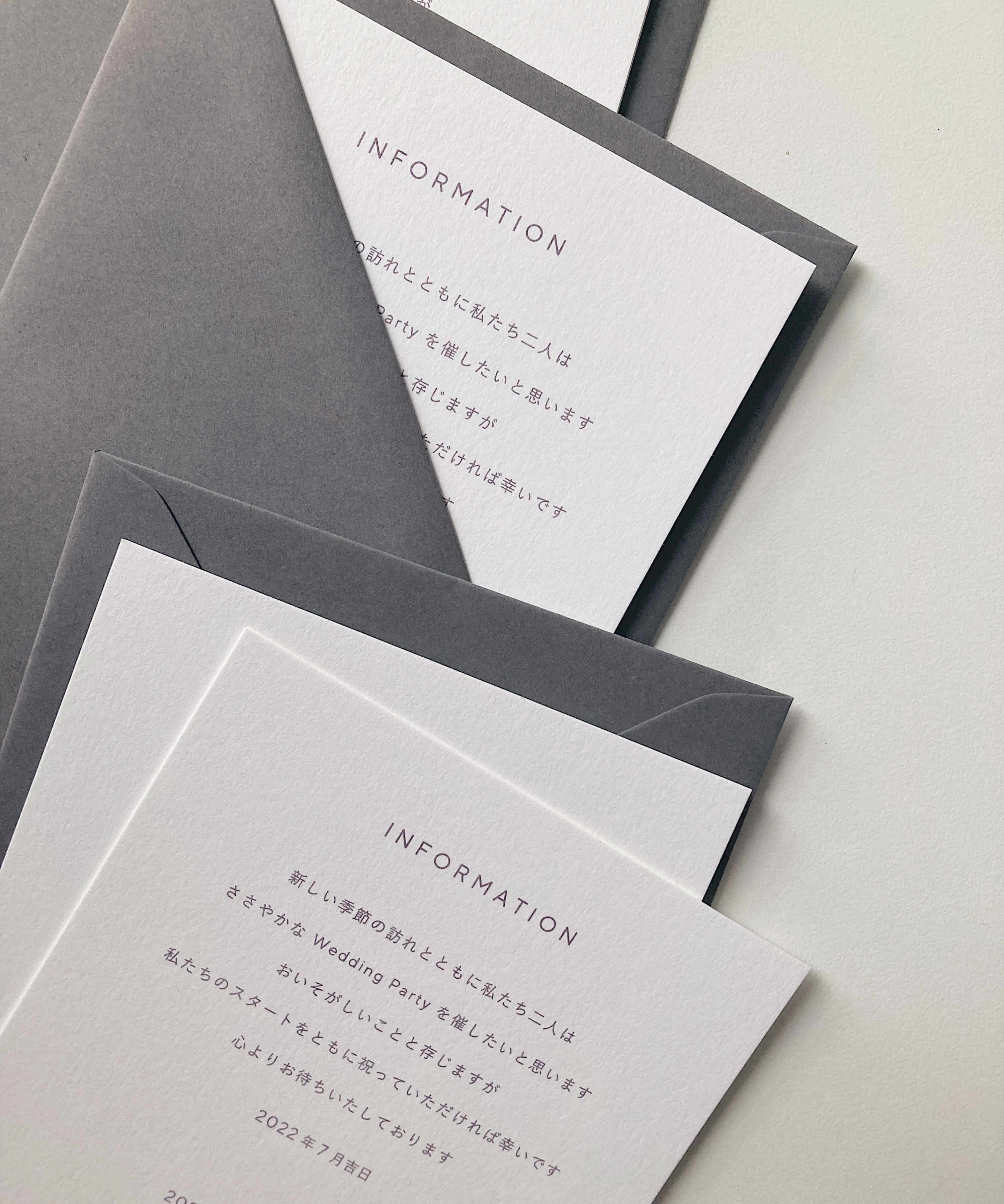 Invitation Set / 招待状セット - コットンペーパー / オフセット印刷