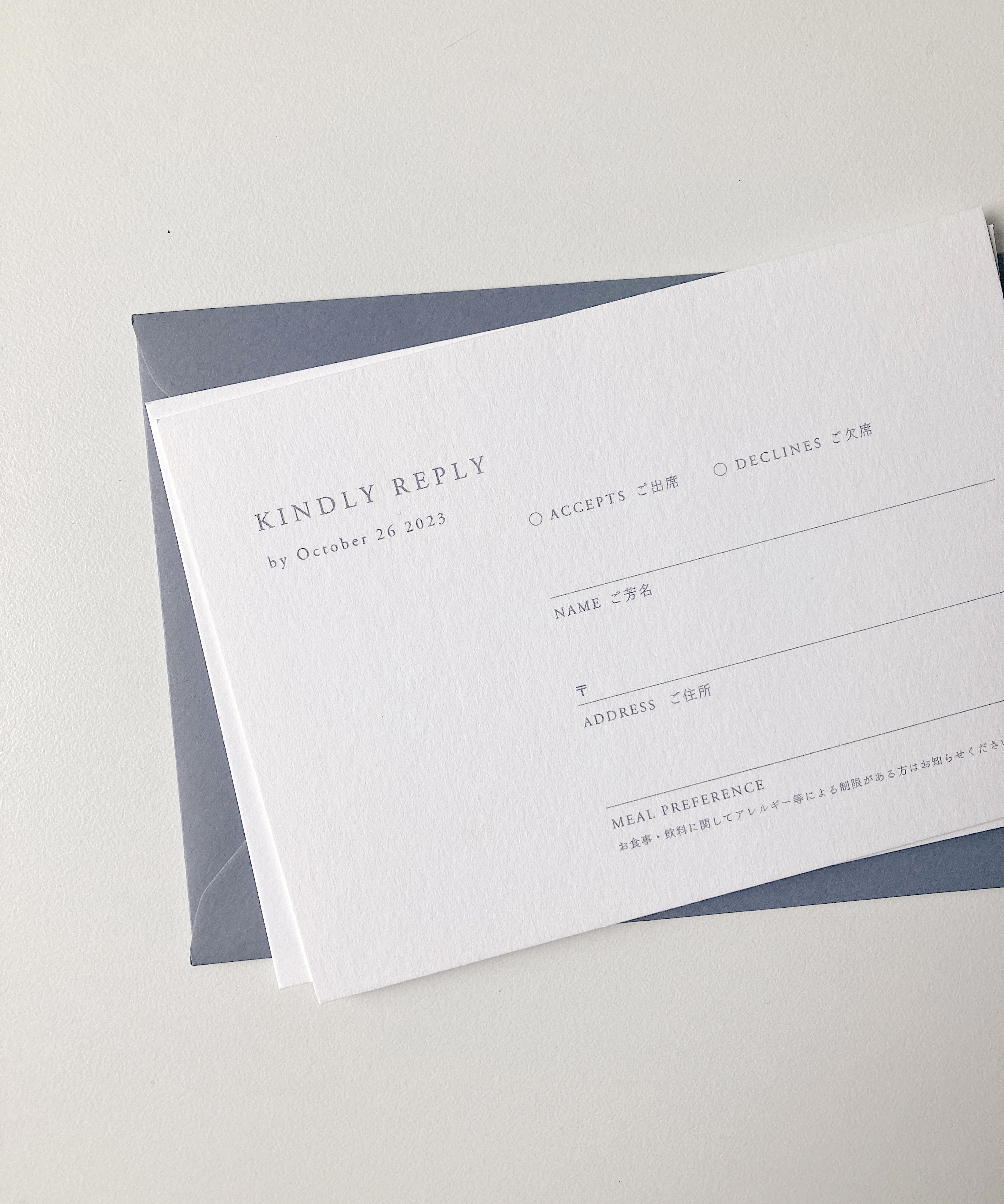 Invitation Set / 招待状セット - コットンペーパー / オフセット印刷