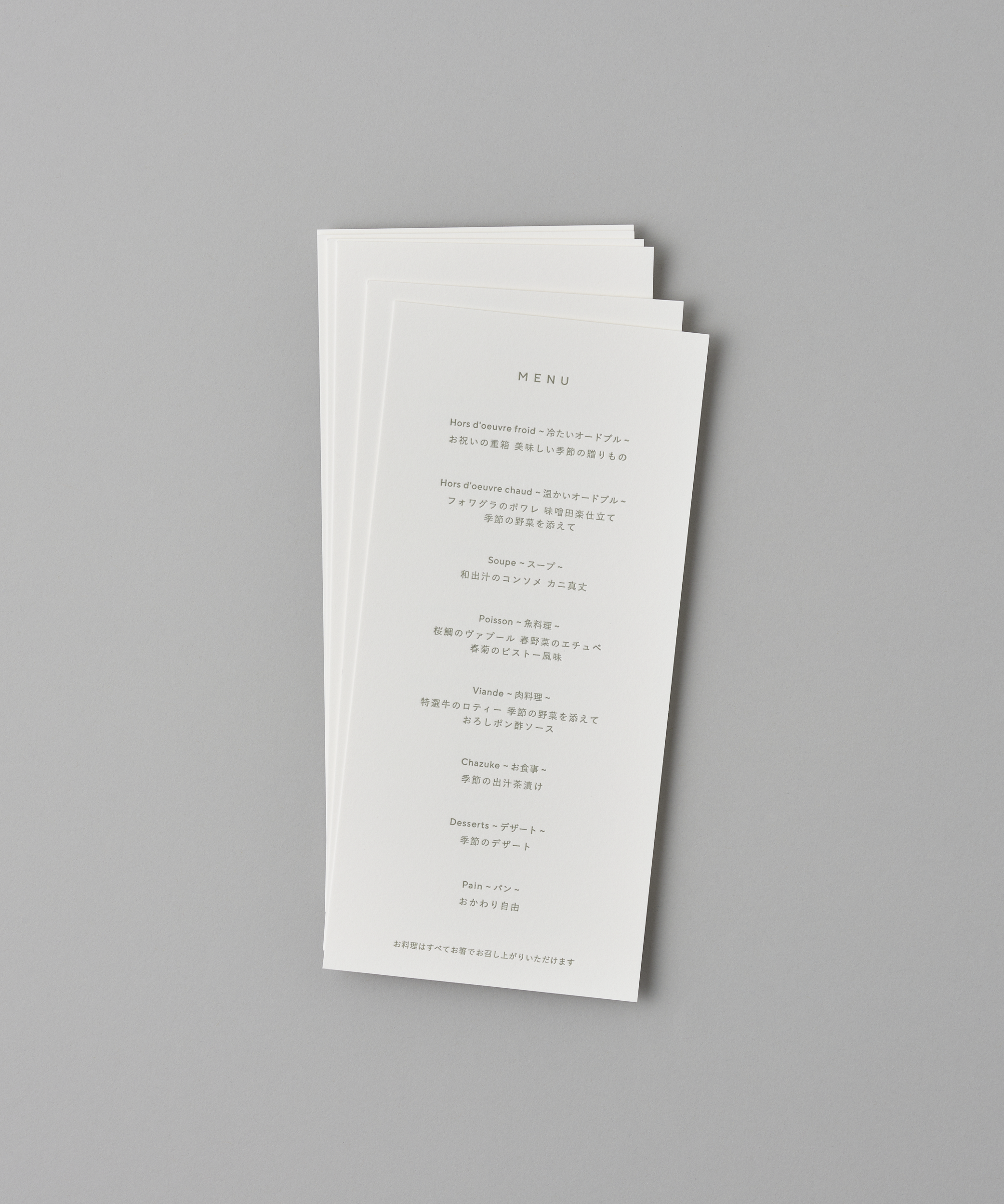 Cotton paper Menu / メニュー表 - コットンペーパー