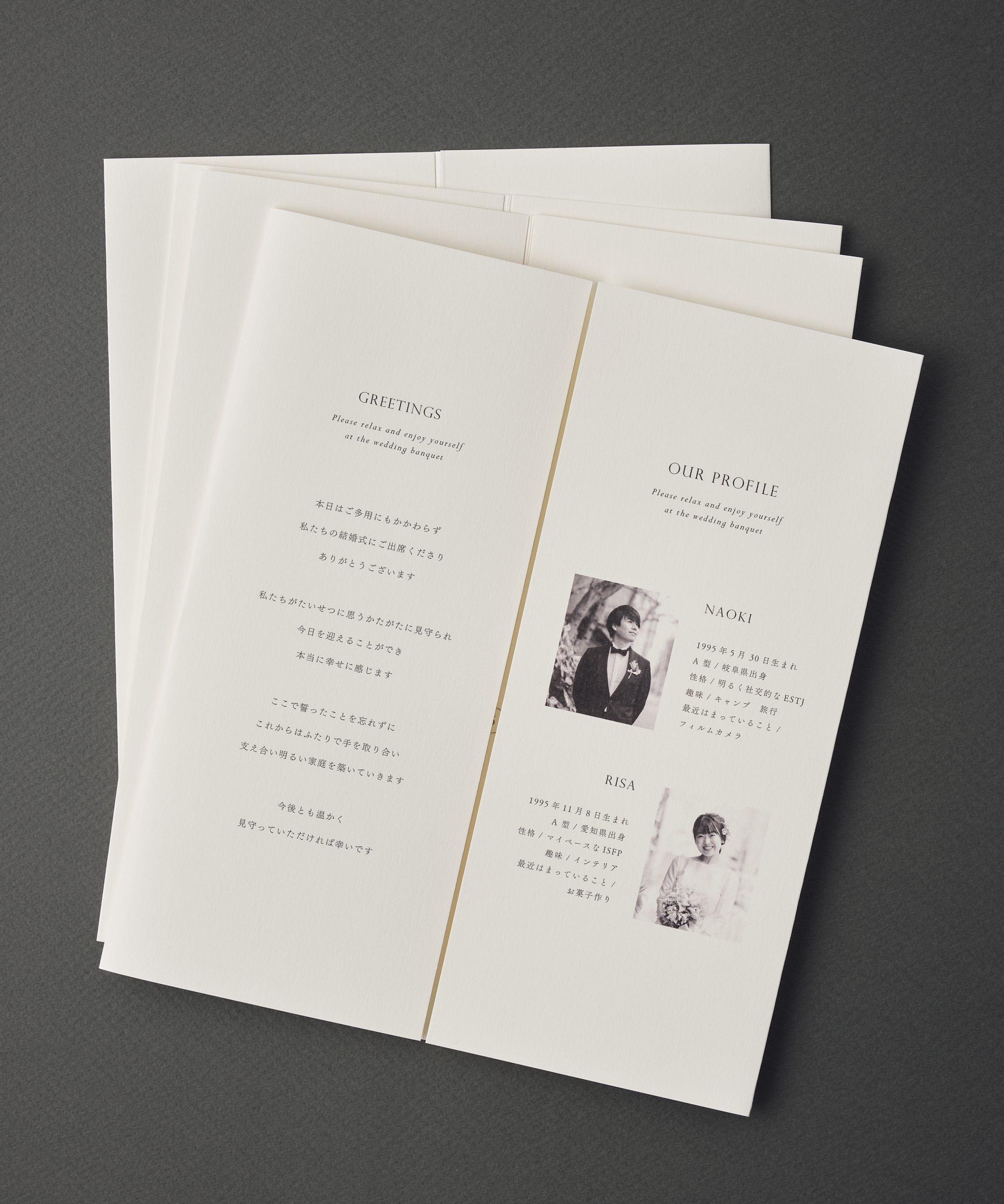 noir blanc / 席次表