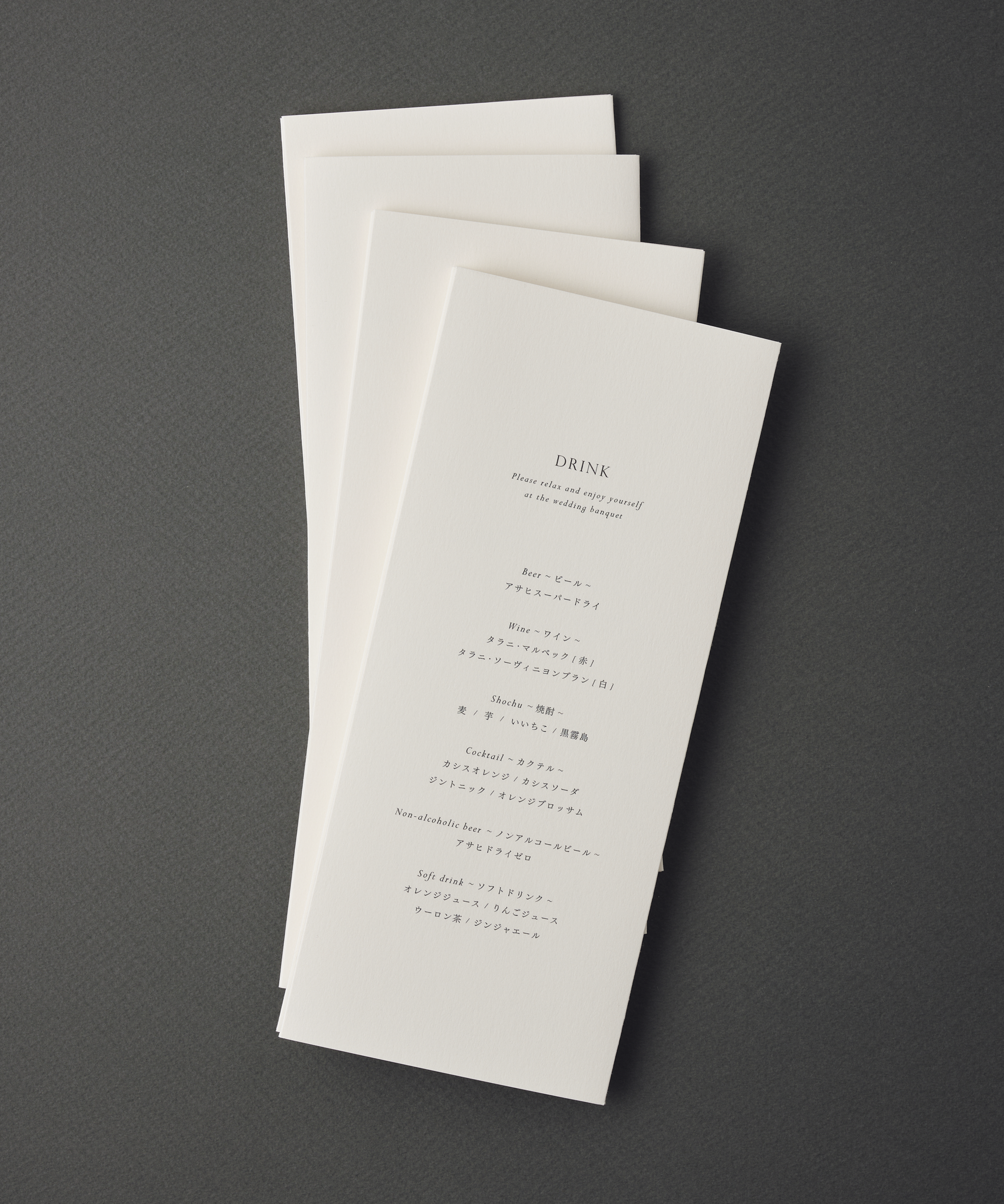 noir blanc / 席次表