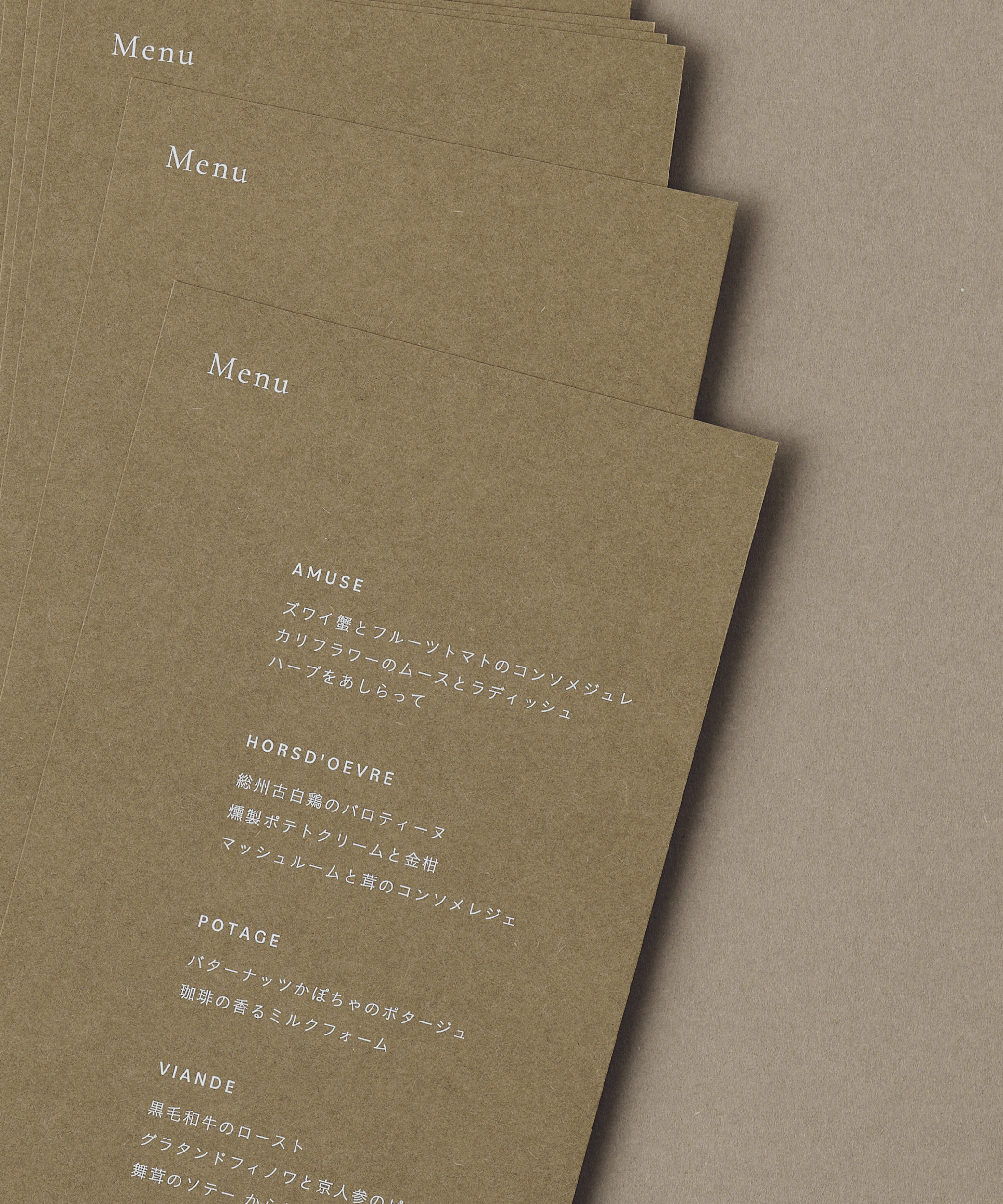 olive / メニュー表