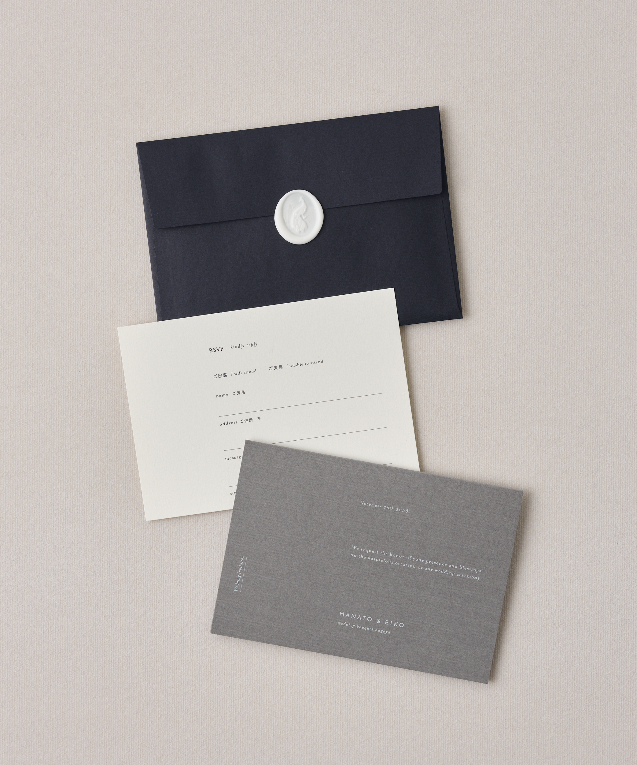 oxford / 招待状set