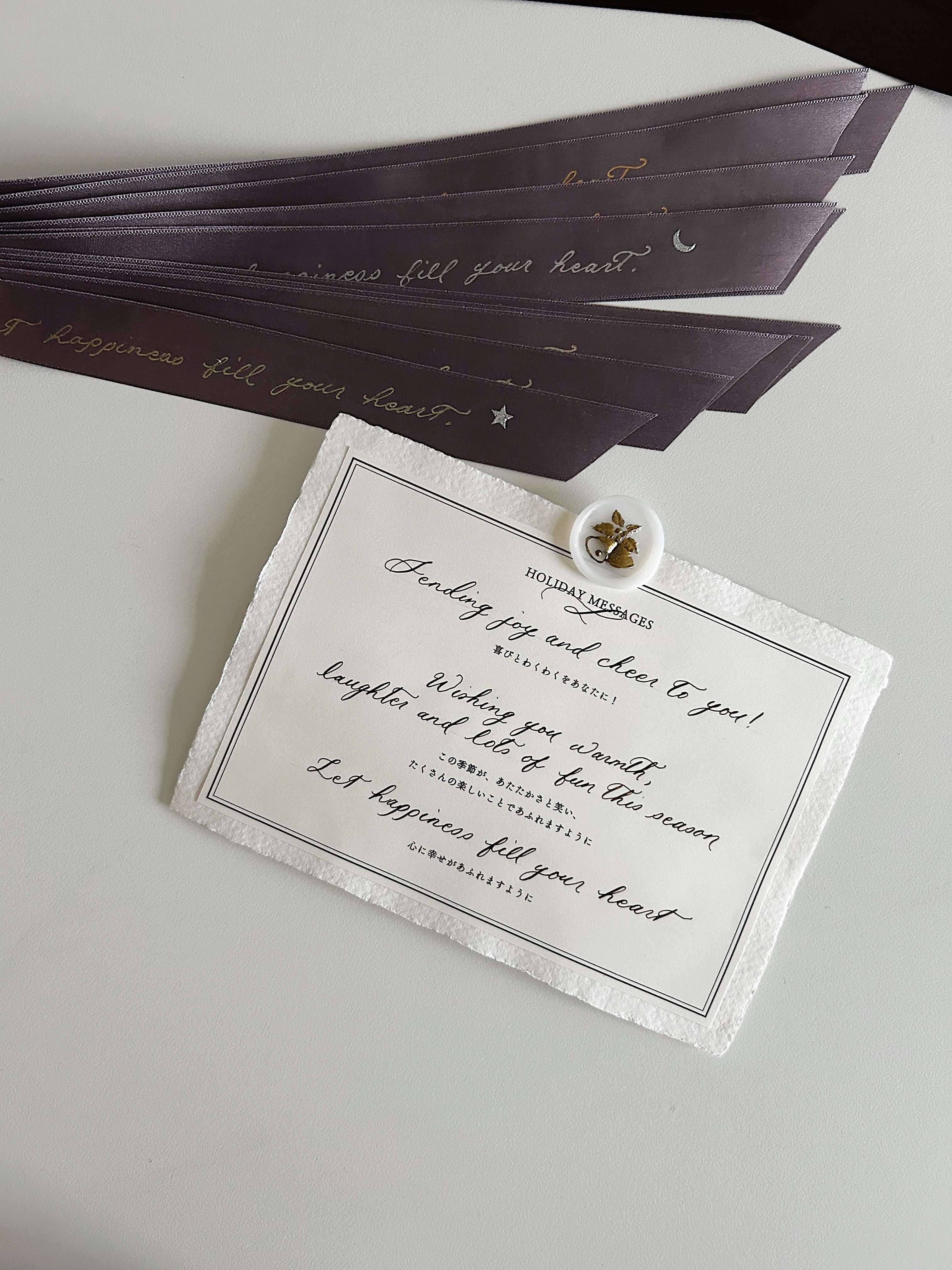 カリグラフィーリボン　クリスマスリース　リボン筆耕