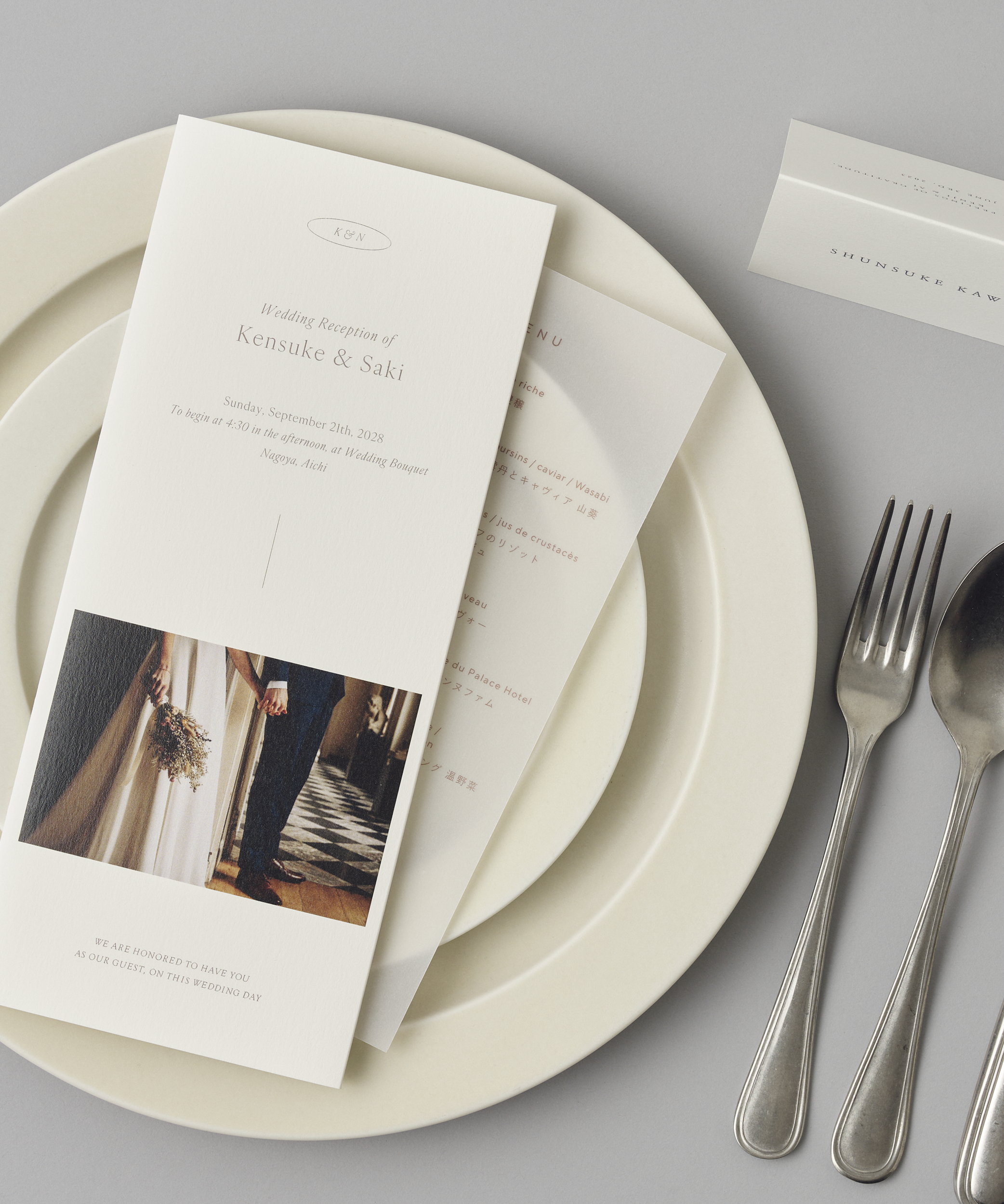 席次表　シンプルデザイン　プロフィールブック