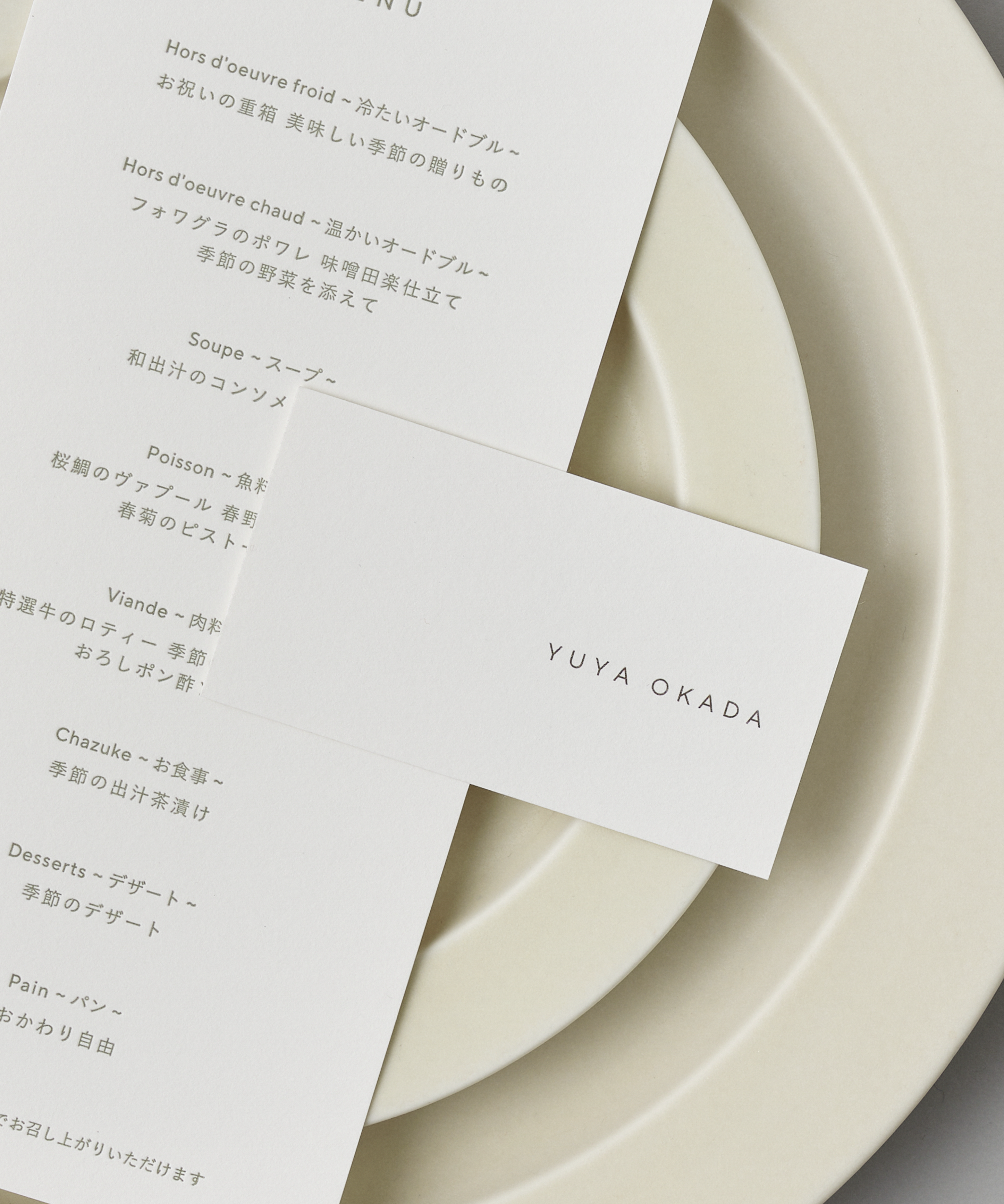 Basic Place cards / ベーシックサイズの席札