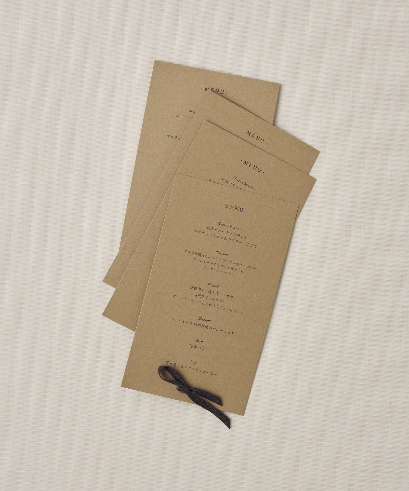 [ package C ] cappuccino / メニュー表＋席札set