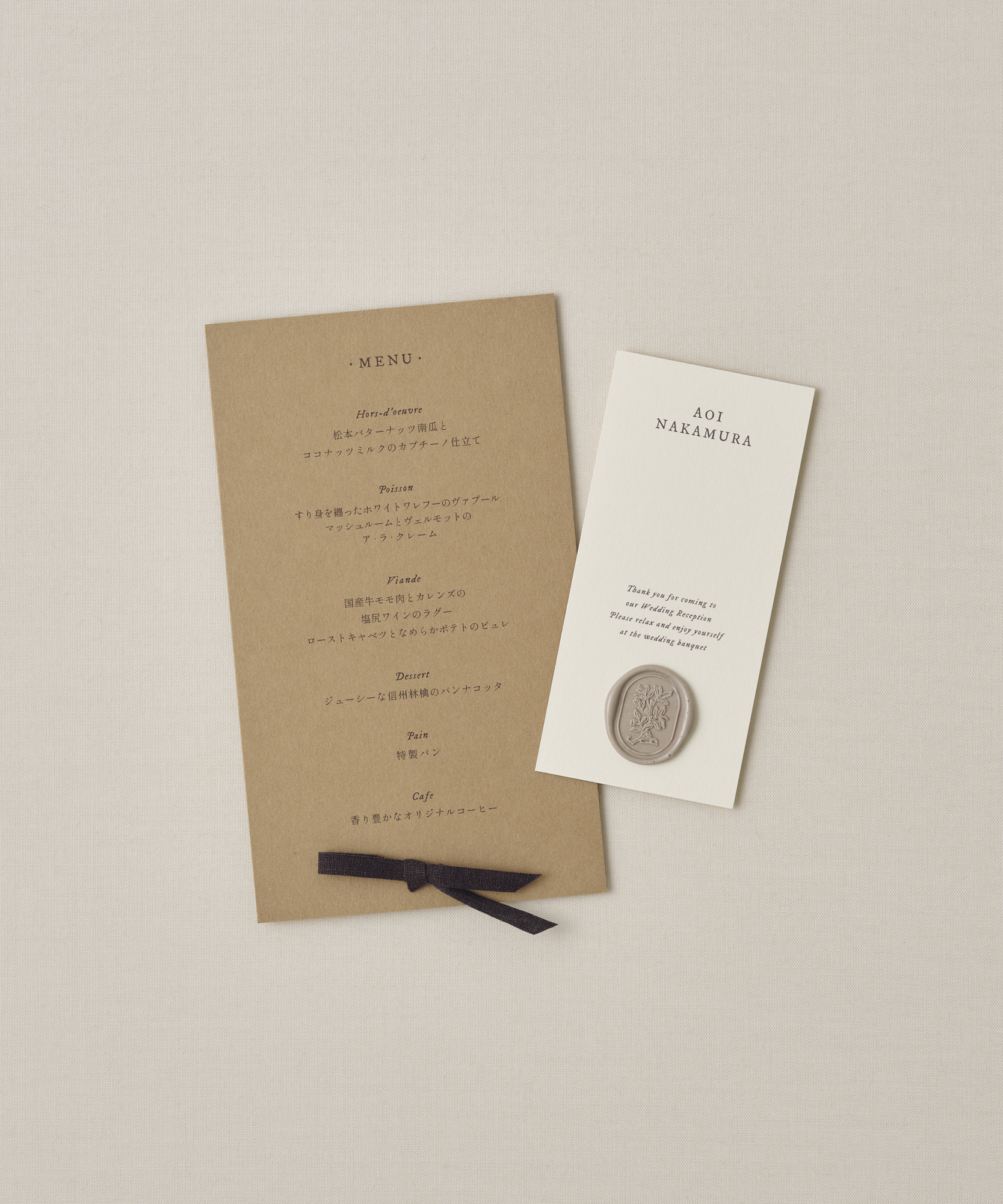 [ package C ] cappuccino / メニュー表＋席札set