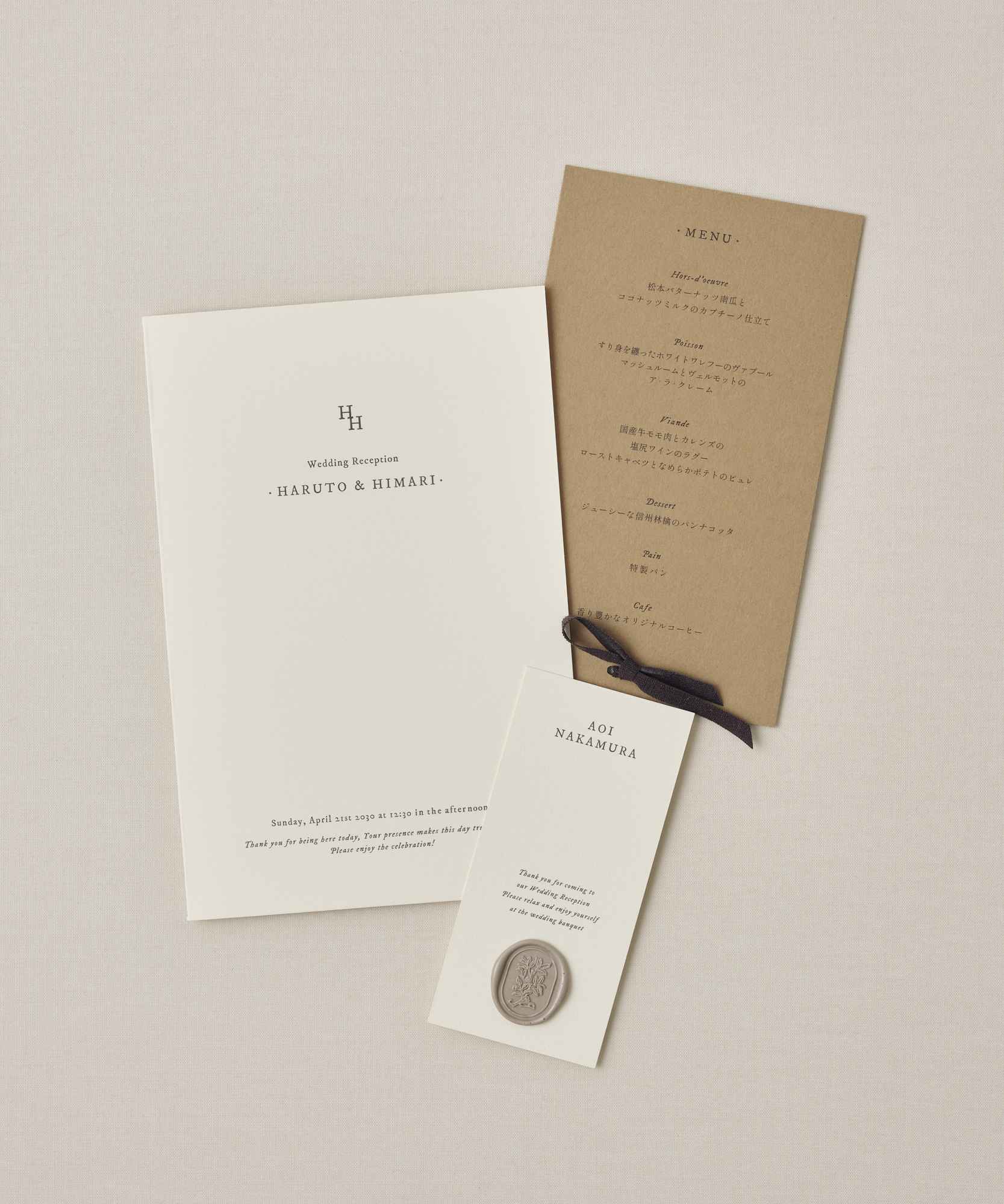 [ package B ] cappuccino / 席次表＋メニュー表＋席札set