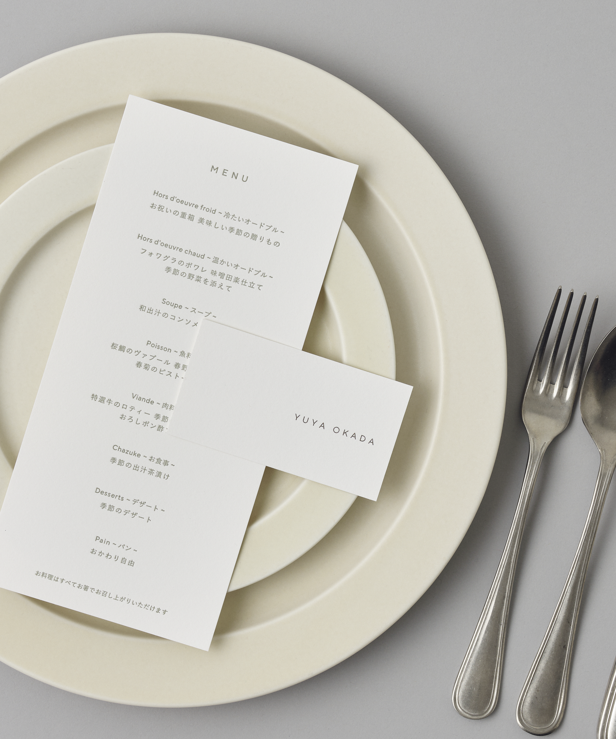 Basic Place cards / ベーシックサイズの席札