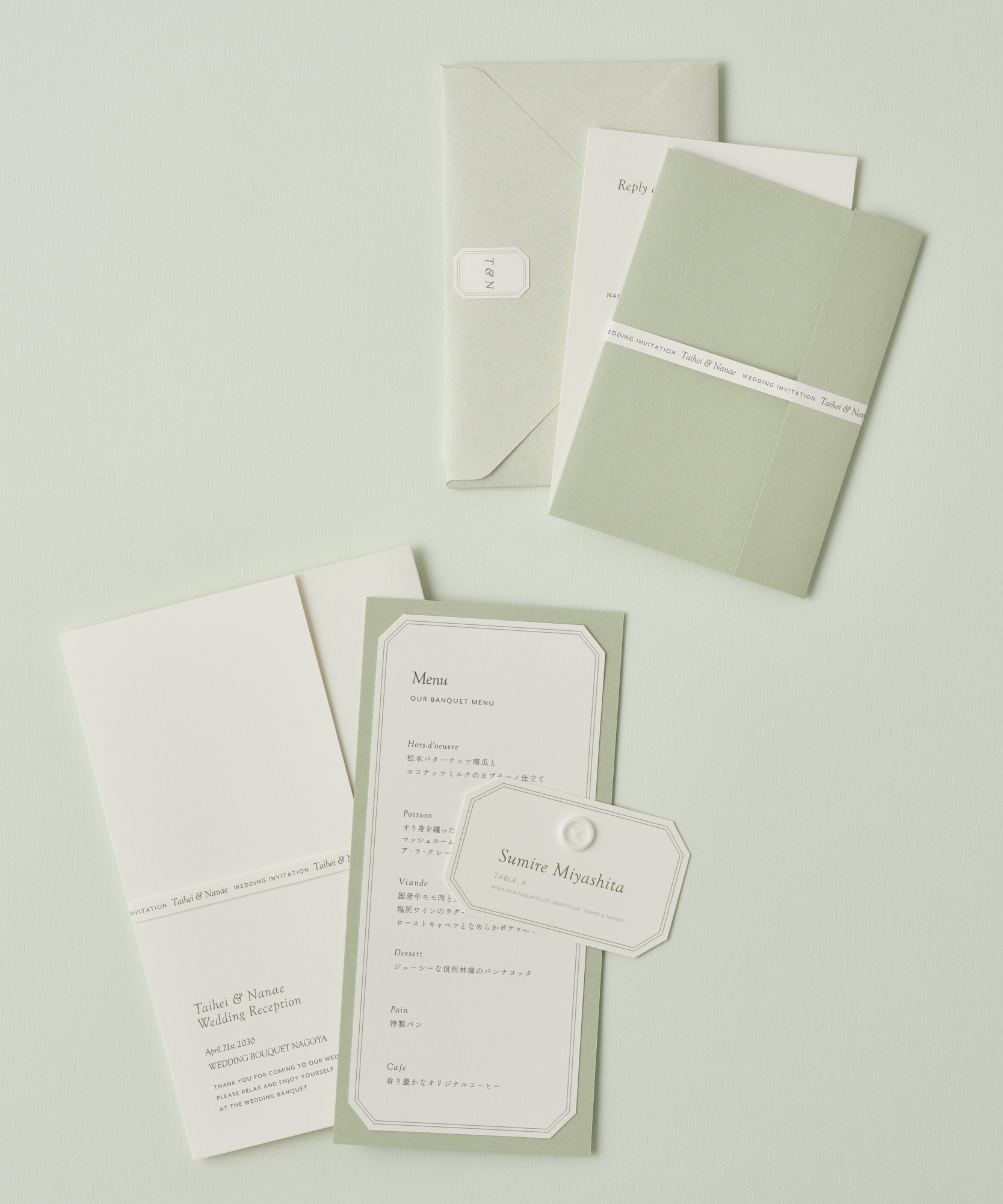 [ package A ] ellie's note / 招待状＋席次表＋メニュー表＋席札set