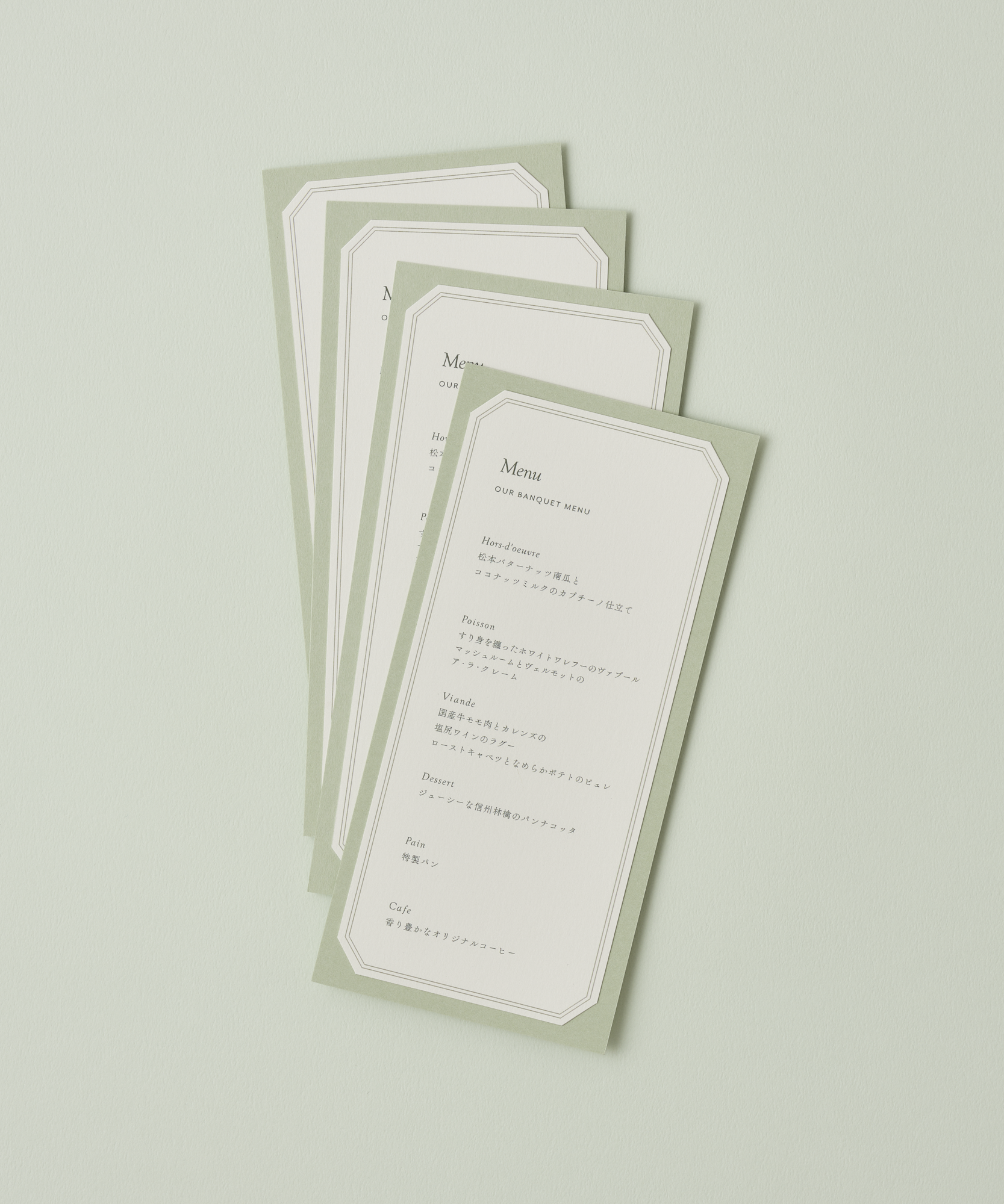 ellie's note / メニュー表