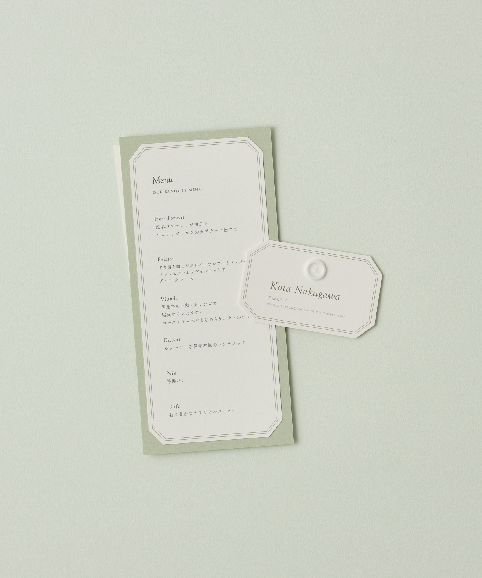 [ package C ] ellie's note / メニュー表＋席札set