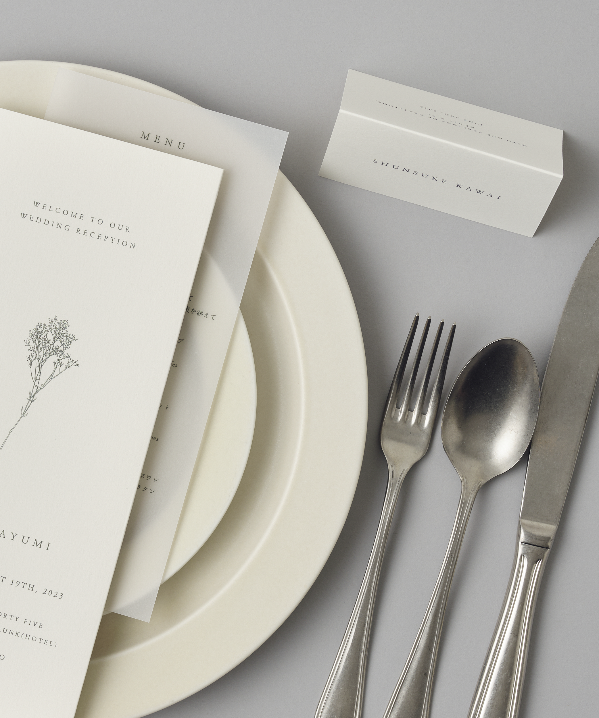Folded Place cards / 二つ折りの席札