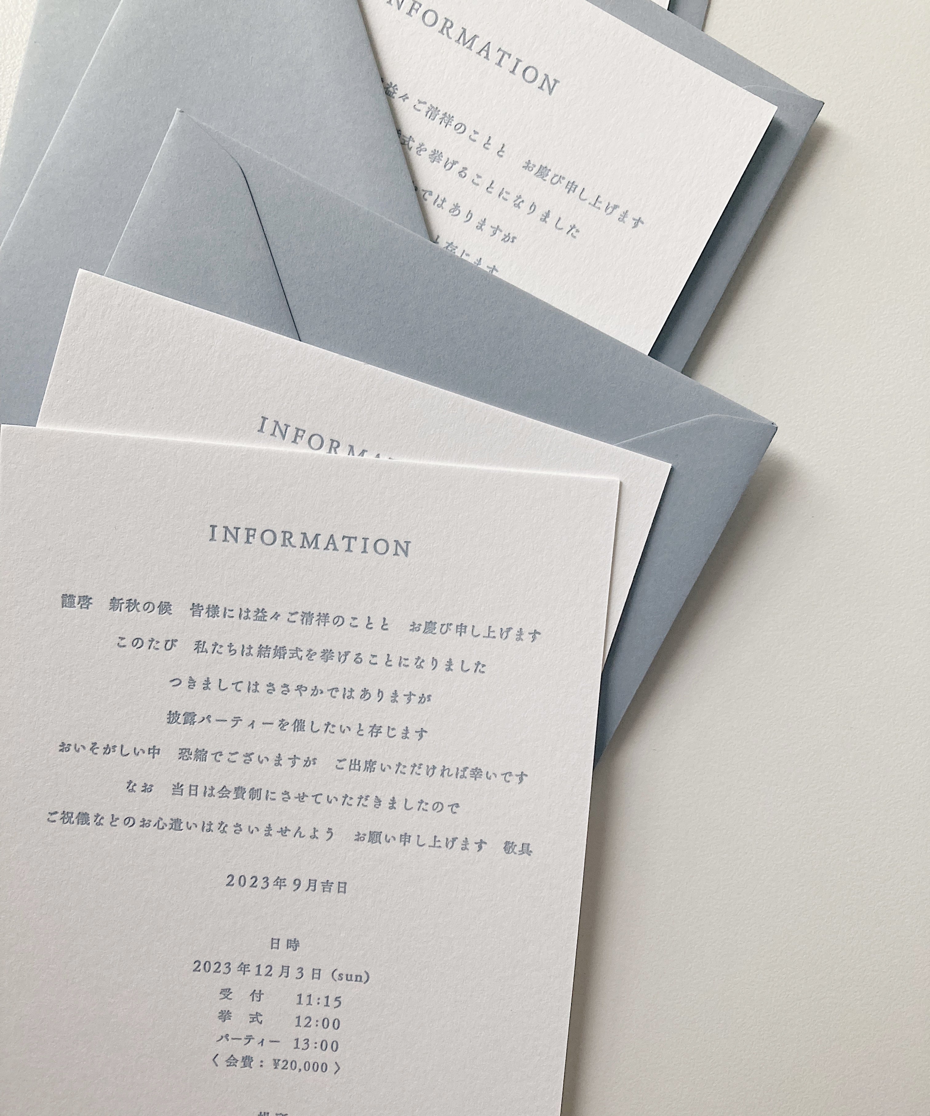 Invitation Set / 招待状セット - コットンペーパー / 活版印刷
