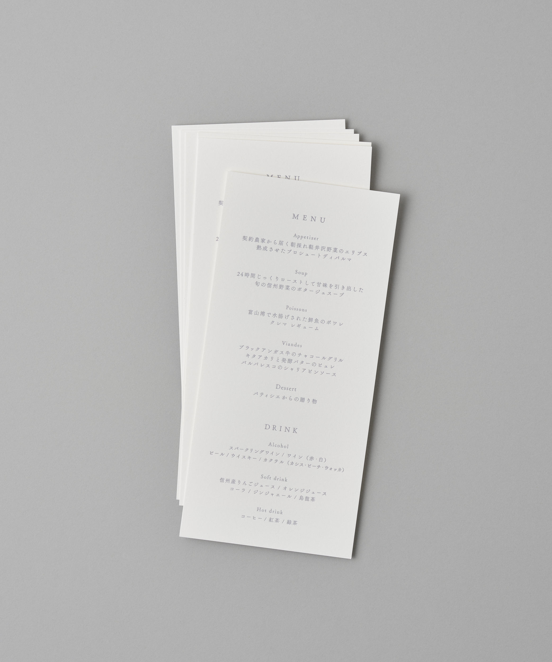 Cotton paper Menu / メニュー表 - コットンペーパー