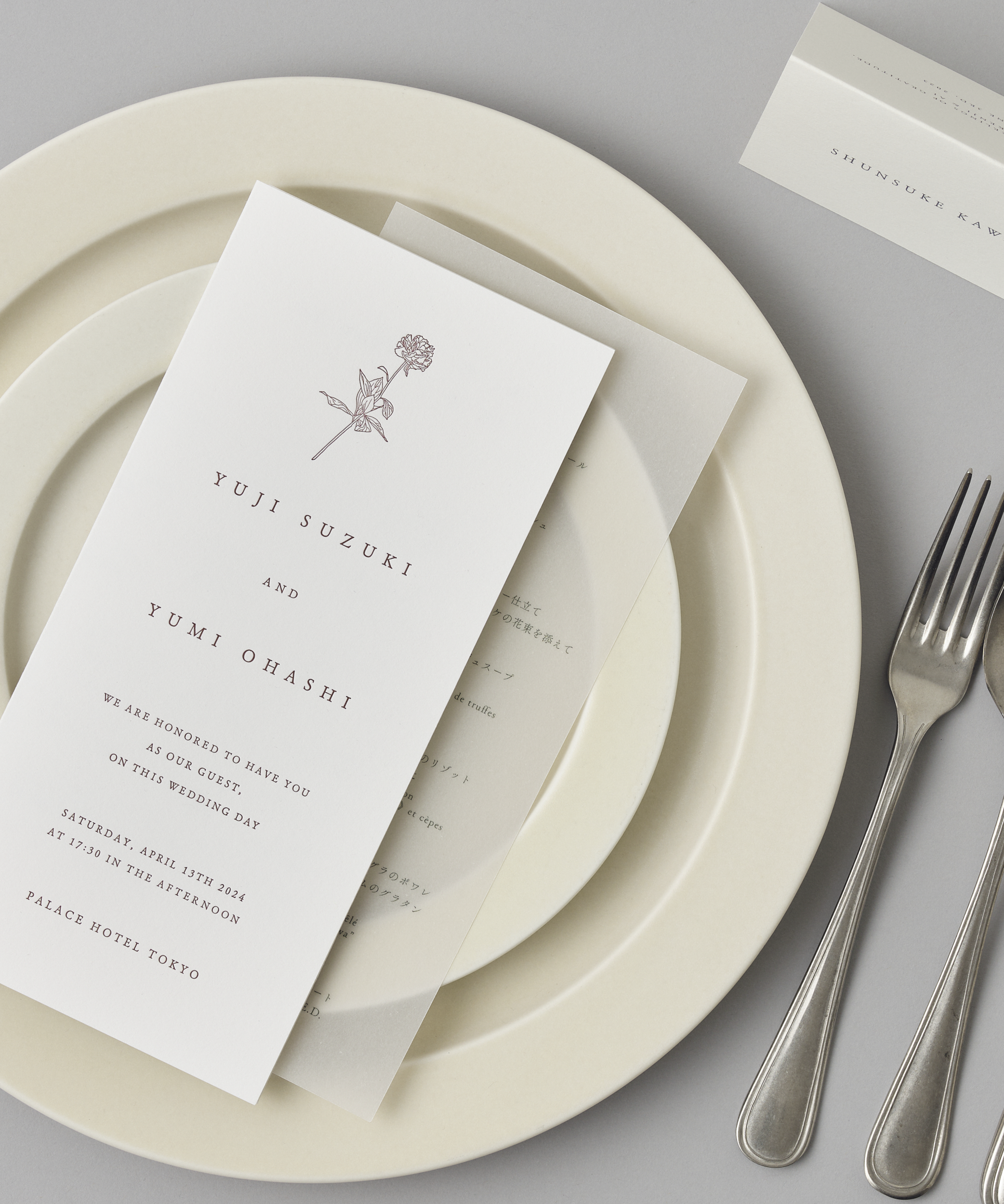 〈デジタル印刷〉Vellum Paper Menu / メニュー表 - トレーシングペーパー