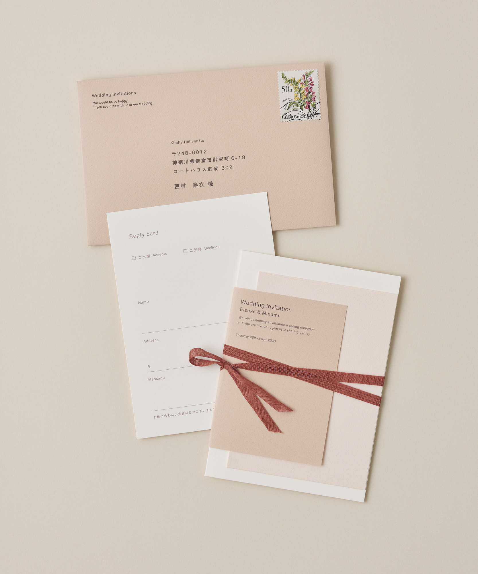 magnolia / 招待状