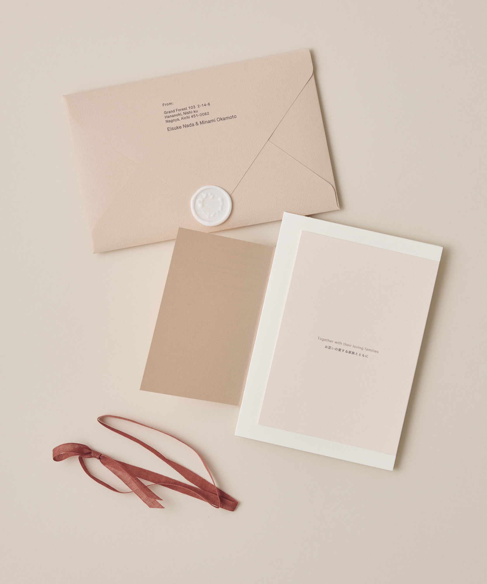 magnolia / 招待状