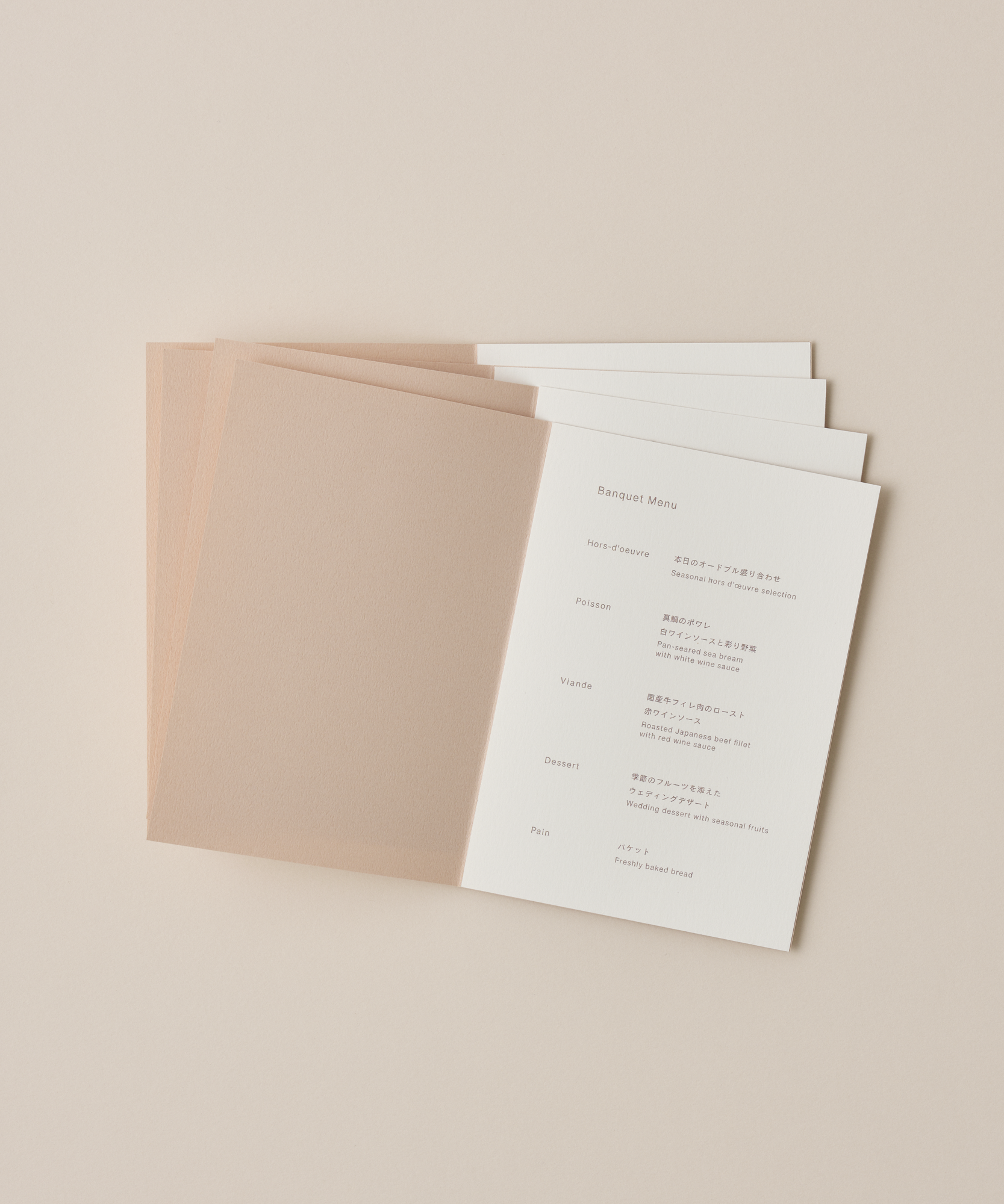 magnolia / メニュー表