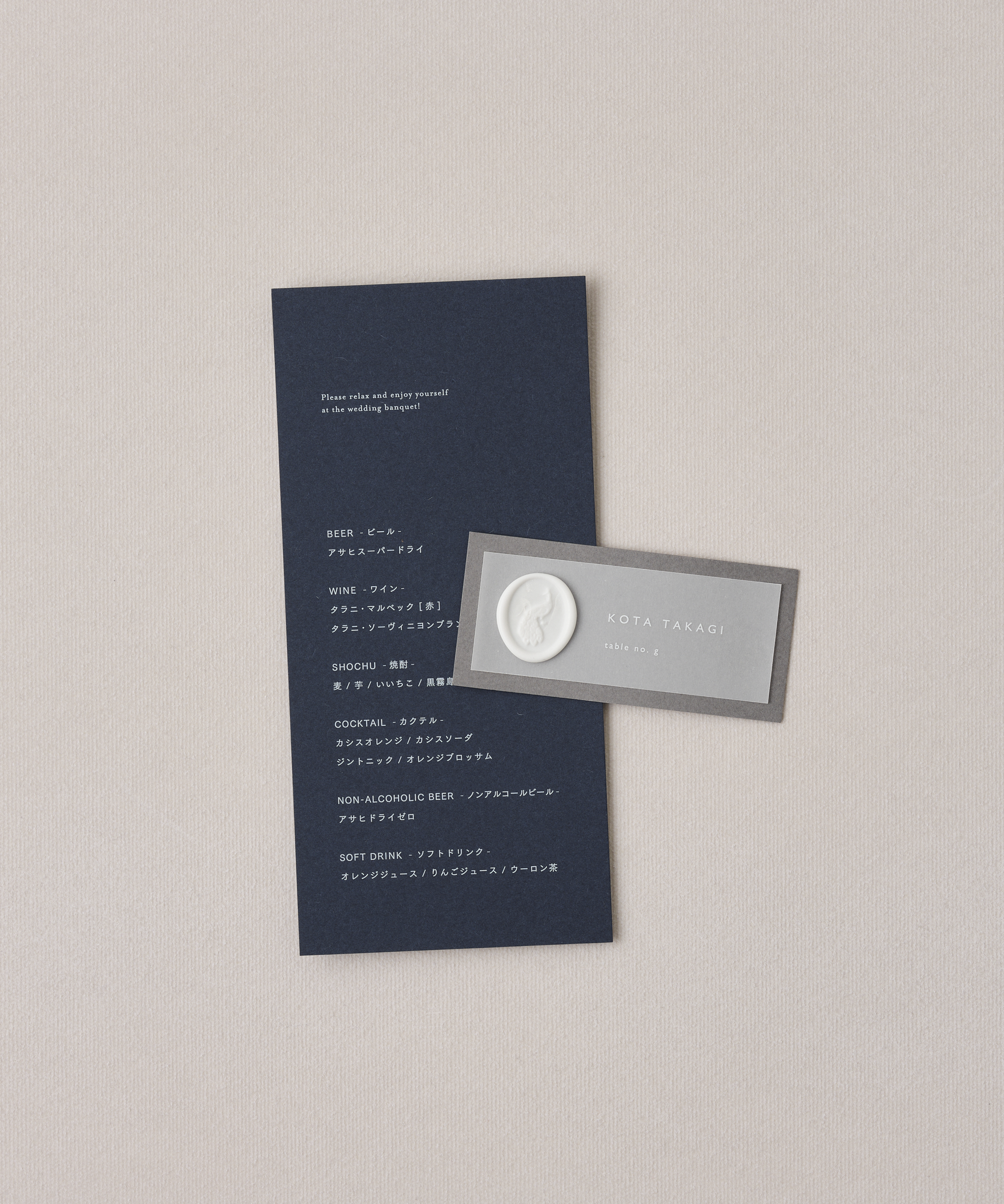 [ package C ] oxford / メニュー表＋席札set